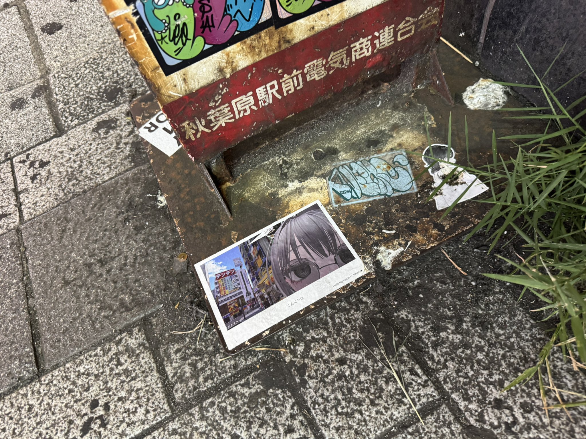 とても古いオリジナルプリントです。避暑地で撮られたもの OUTSIDE - OUTSIDE added a new photo — at OUTSIDE.