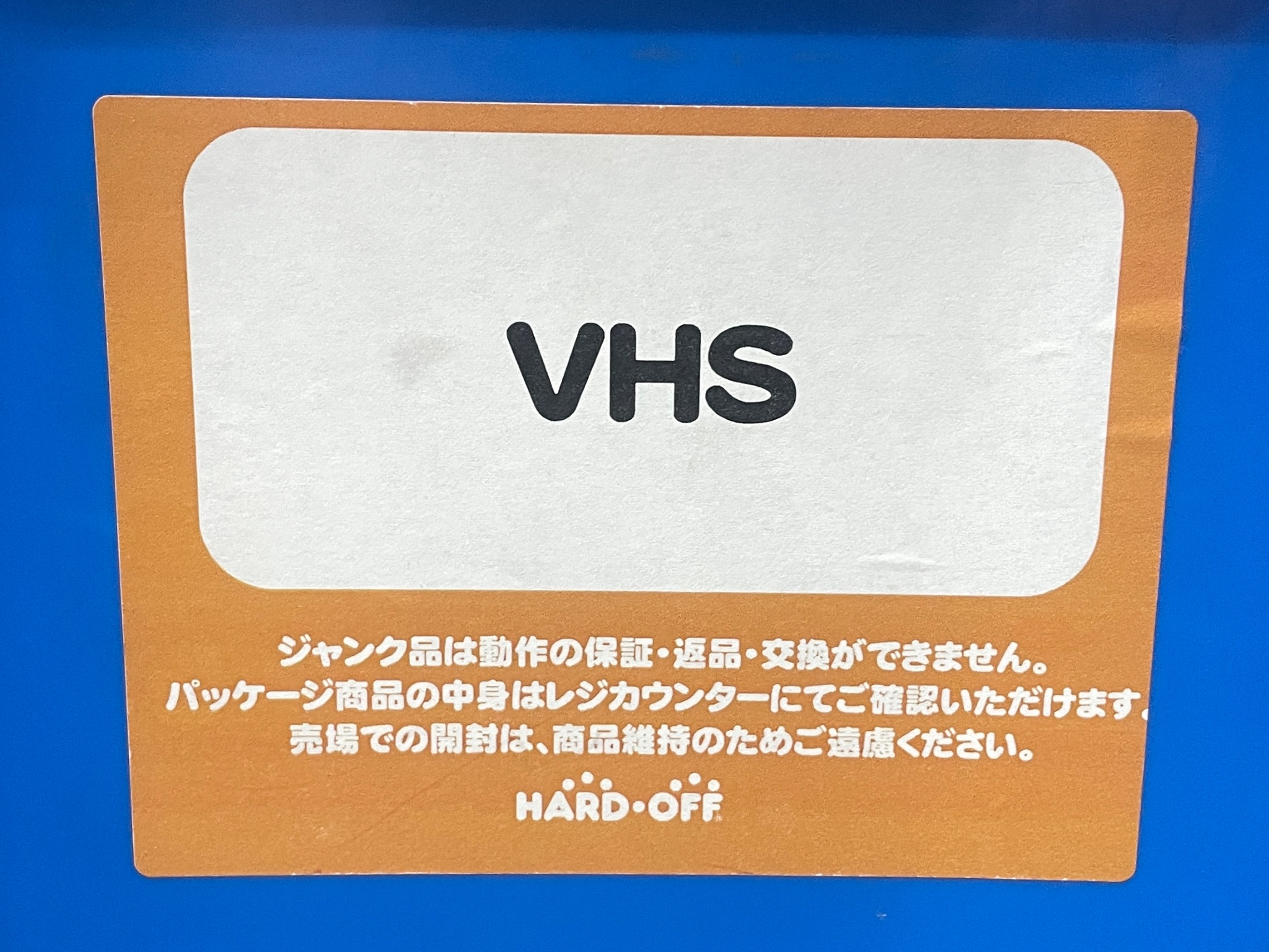 ♢ごせんよう♪♢ A106614 回転センター 三葉精工 K-4 | 株式会社 小林機械