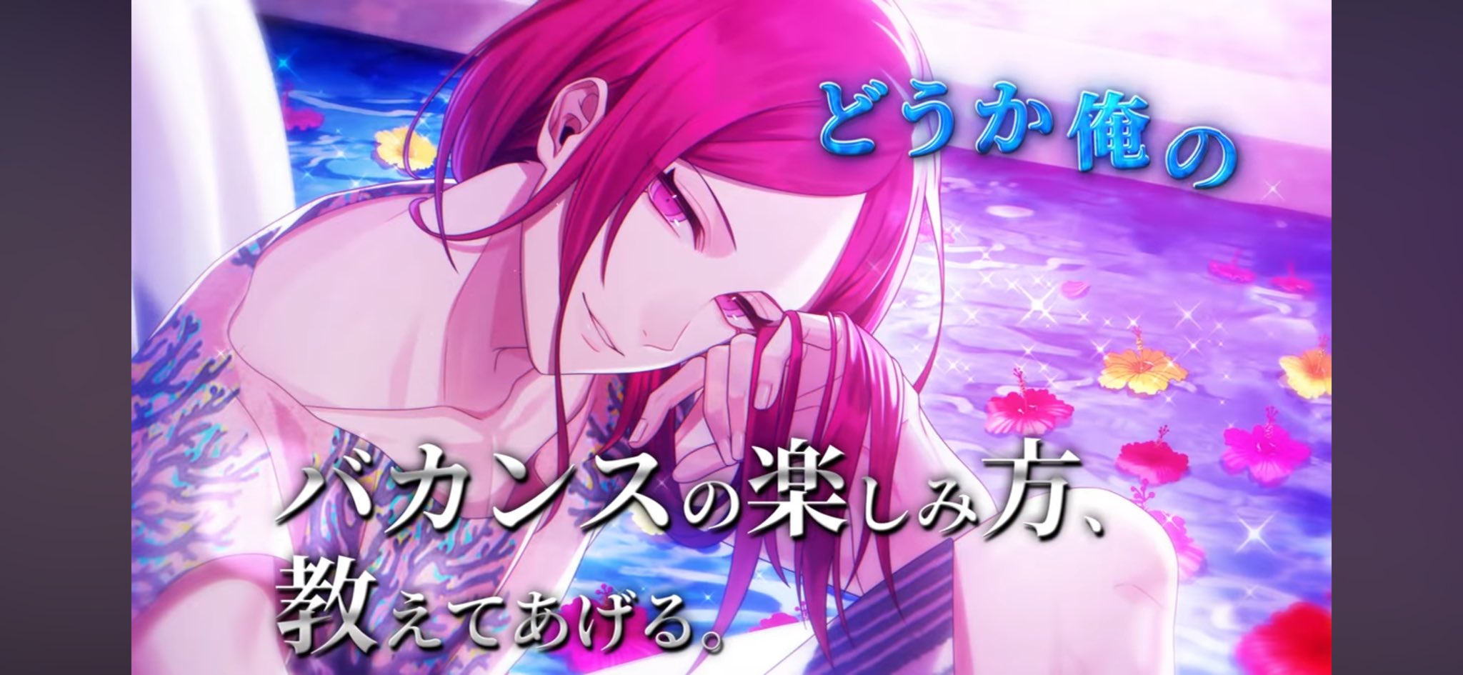 ♪まーあーはーさまご相談♪ そうあ on X: 