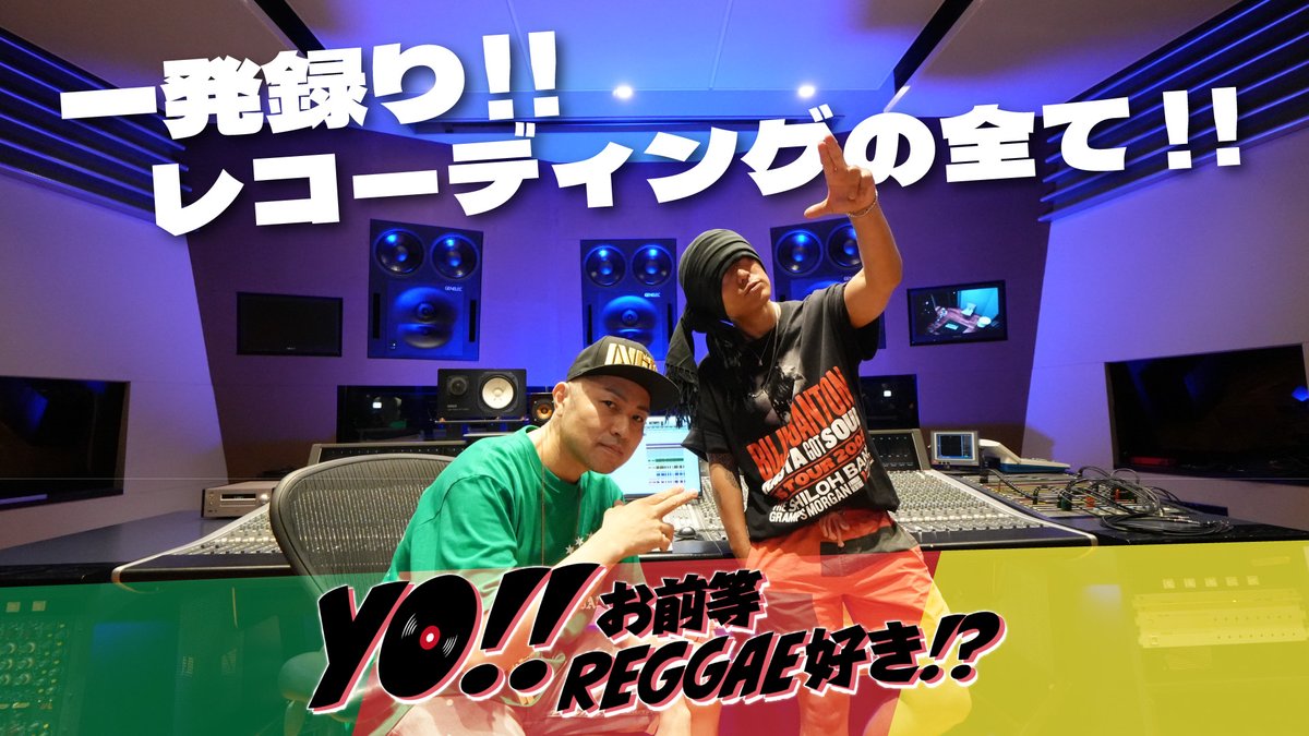 HAN-KUN  未開封 H̳A̳N̳-K̳U̳N̳ 🇯🇵 湘̳南̳乃̳風̳ (@VOICEMAGICIANjp) / X