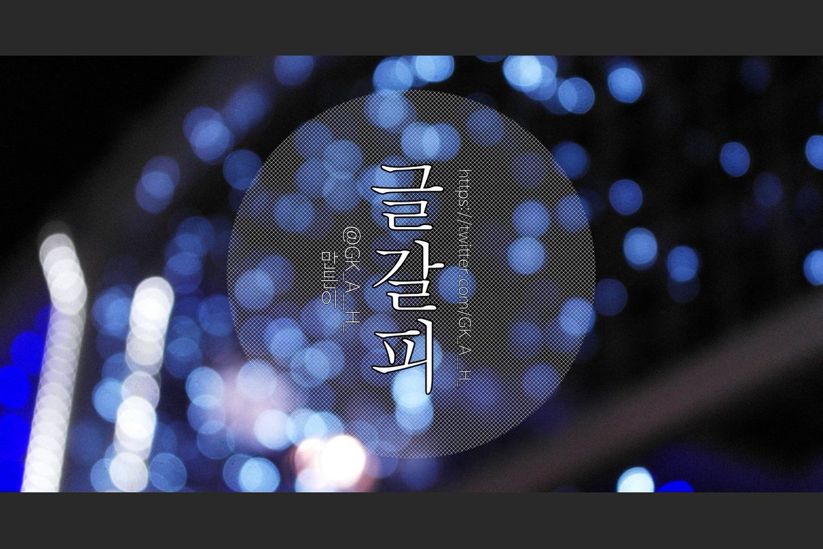 AdventDream's tweet photo. 격월간 드림 웹진 《 Bouquet of dreams 》 창간호(06월-07월호)에 포켓몬스터 시리즈 명희 드림으로 참여했습니다.
포켓몬 마스터즈 기반 글입니다.

https://t.co/rXts7z2U5g https://t.co/fCkL4fM7rc