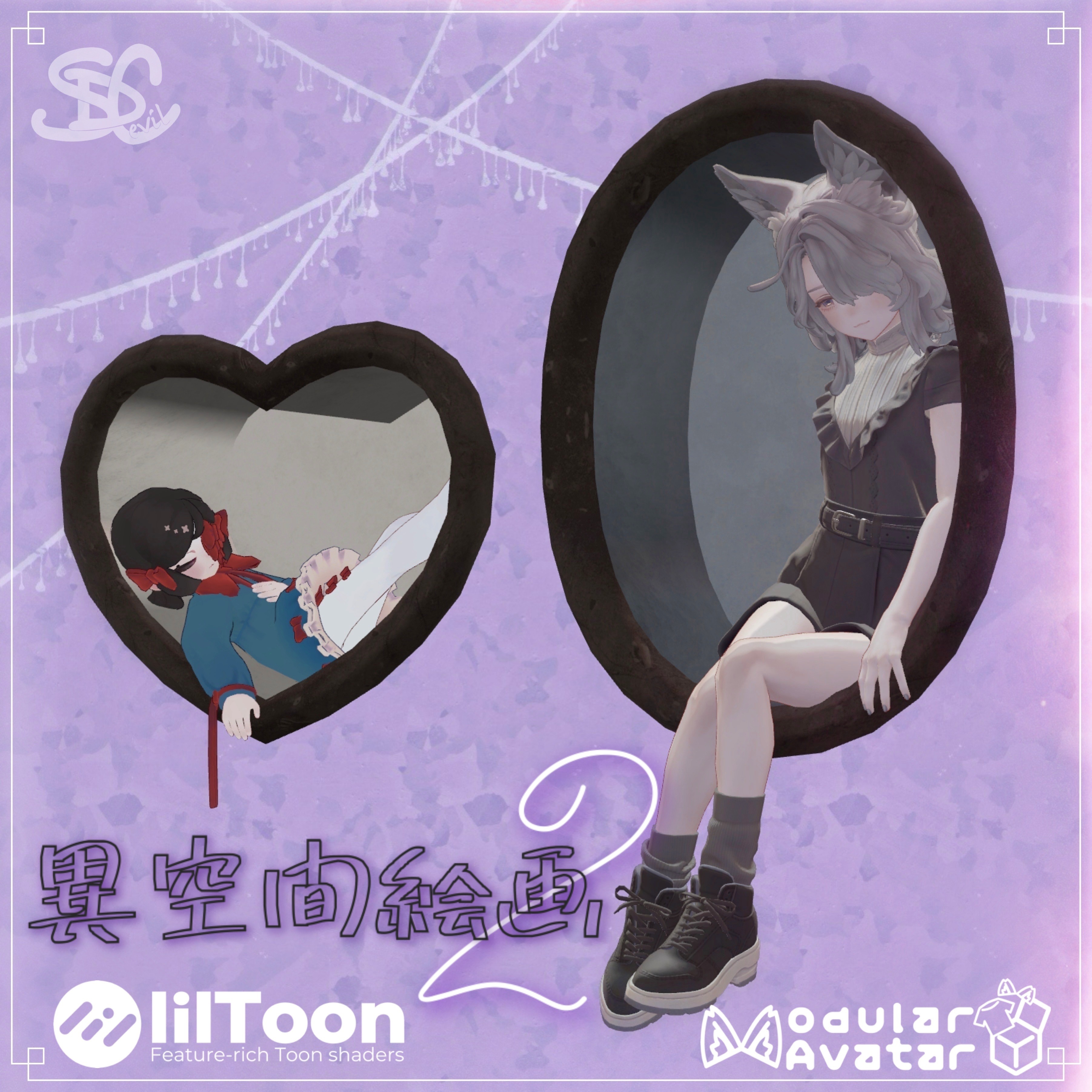 ねねこ sddefault.jpg