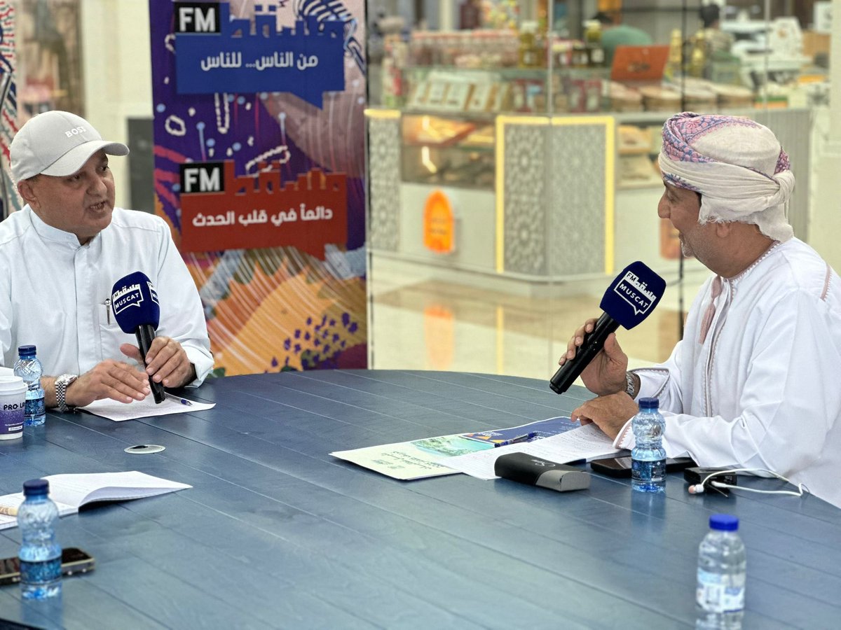 لقائي مع الاعلامي المتميز خالد الزدجالي في اذاعة مسقط بصلاله وكان معنا الاعلامي المبدع باسل الرواس