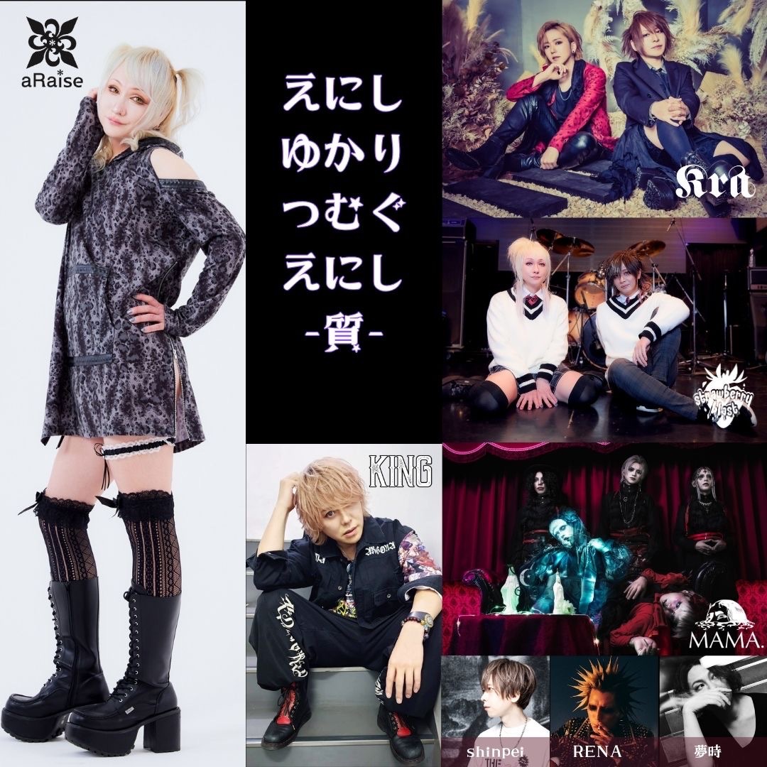 mama.uさま専用ページ MAMA.official (@_MAMA_OFFICIAL) / X mama.uさま専用ページ MAMA.official (@_MAMA_OFFICIAL) / X