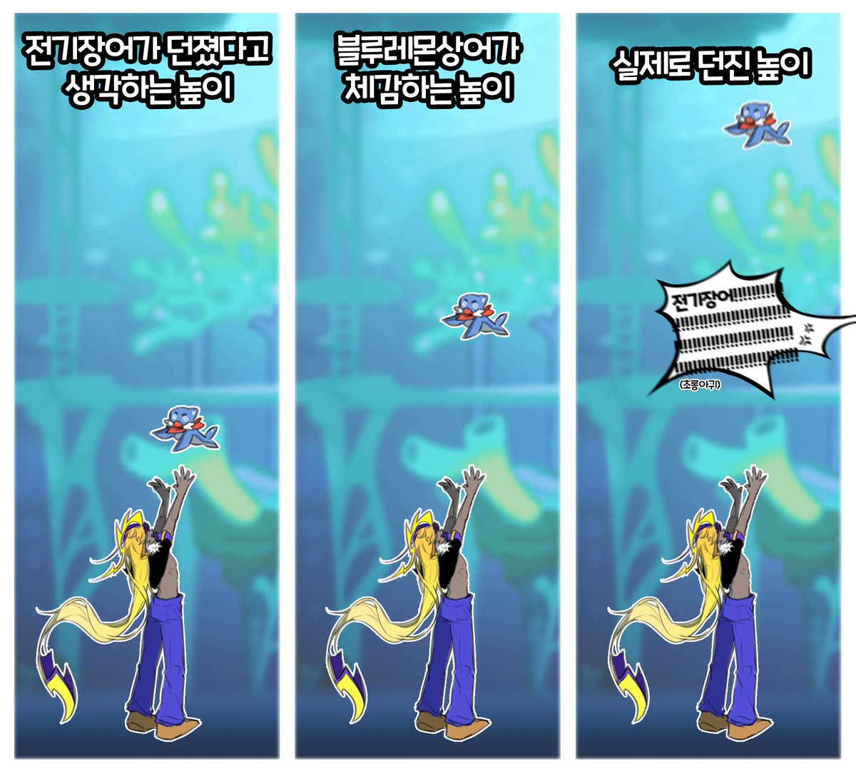 이거너무웃겨서그렷어요ㅠㅠㅠㅠㅠㅠㅠㅠㅠㅠㅠㅠㅠㅠㅠㅠㅠㅠㅠㅠㅠㅠㅠㅠㅠㅠㅠㅠㅠㅠㅠㅠㅠㅠㅠㅠㅠ