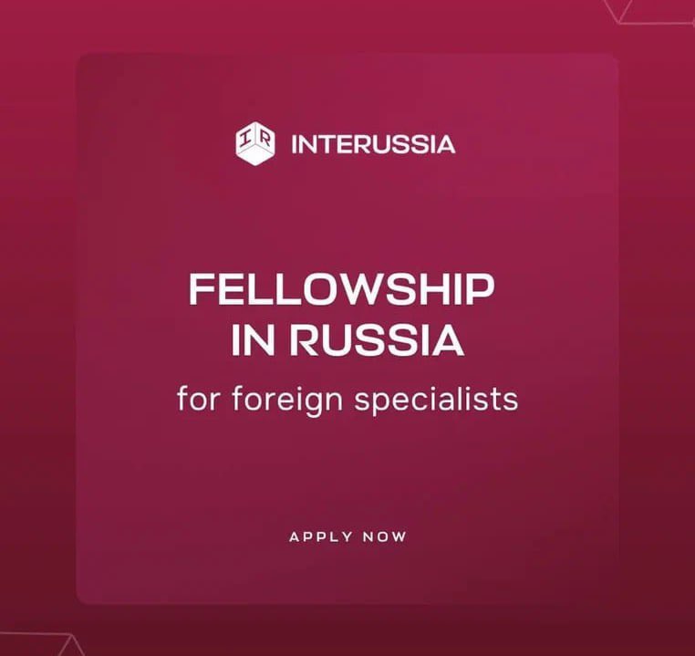 💬 #Zajárova: El 28 de julio comenzó el programa internacional de prácticas #InteRussia.

Desde el inicio del proyecto cerca de 100 personas de más de 50 países han visitado Rusia. 

🌎Este año el programa reunirá a especialistas de Brasil, Colombia, El Salvador, Chile y Ecuador.