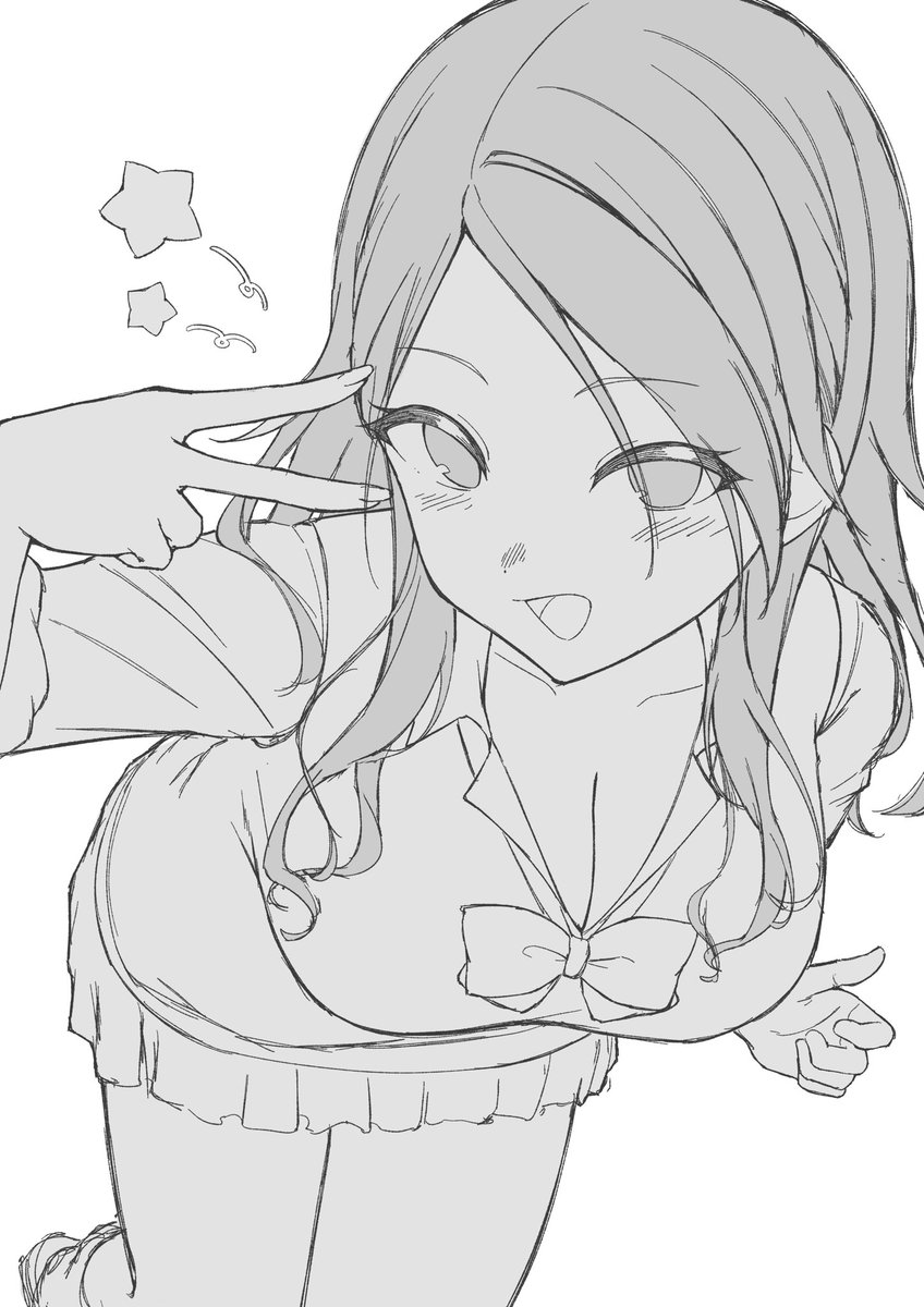 かわいいぎゃる