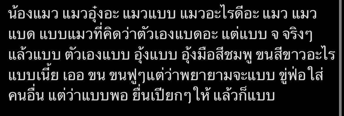 Tweet media four
