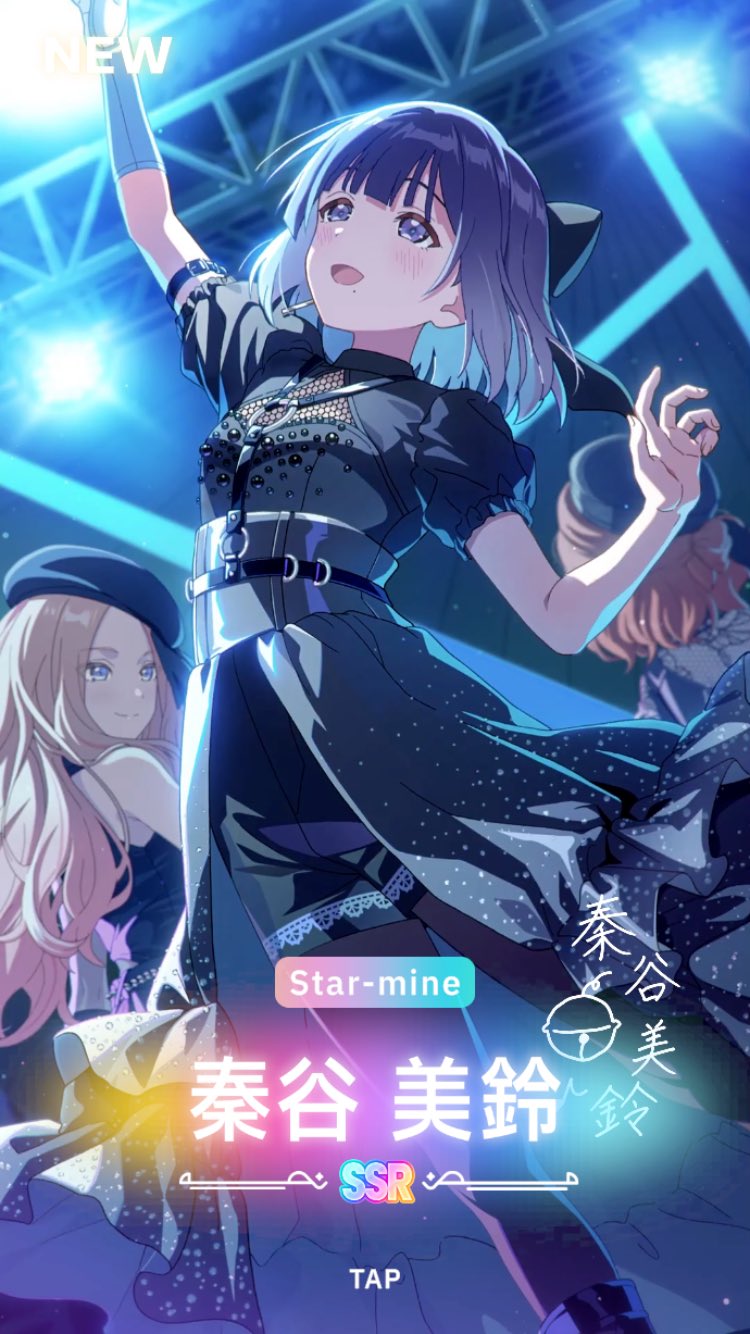 みいちゃんページにつき、他者様ご遠慮いただけたらと思います。 いのべーだ on X: 