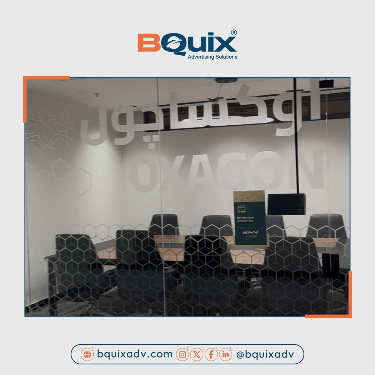 bquixadv's tweet photo. 🏢✨ Internal Office Execution For Damanat by BQuix ✨🏢
We proudly delivered a tailored workspace experience for Damanat, combining functionality, brand identity, and modern design.

#BQuix #Damanat #OfficeBranding #InteriorExecution #WorkspaceDesign #CorporateFitOut #BquixAdv https://t.co/6y7LeAAcrc