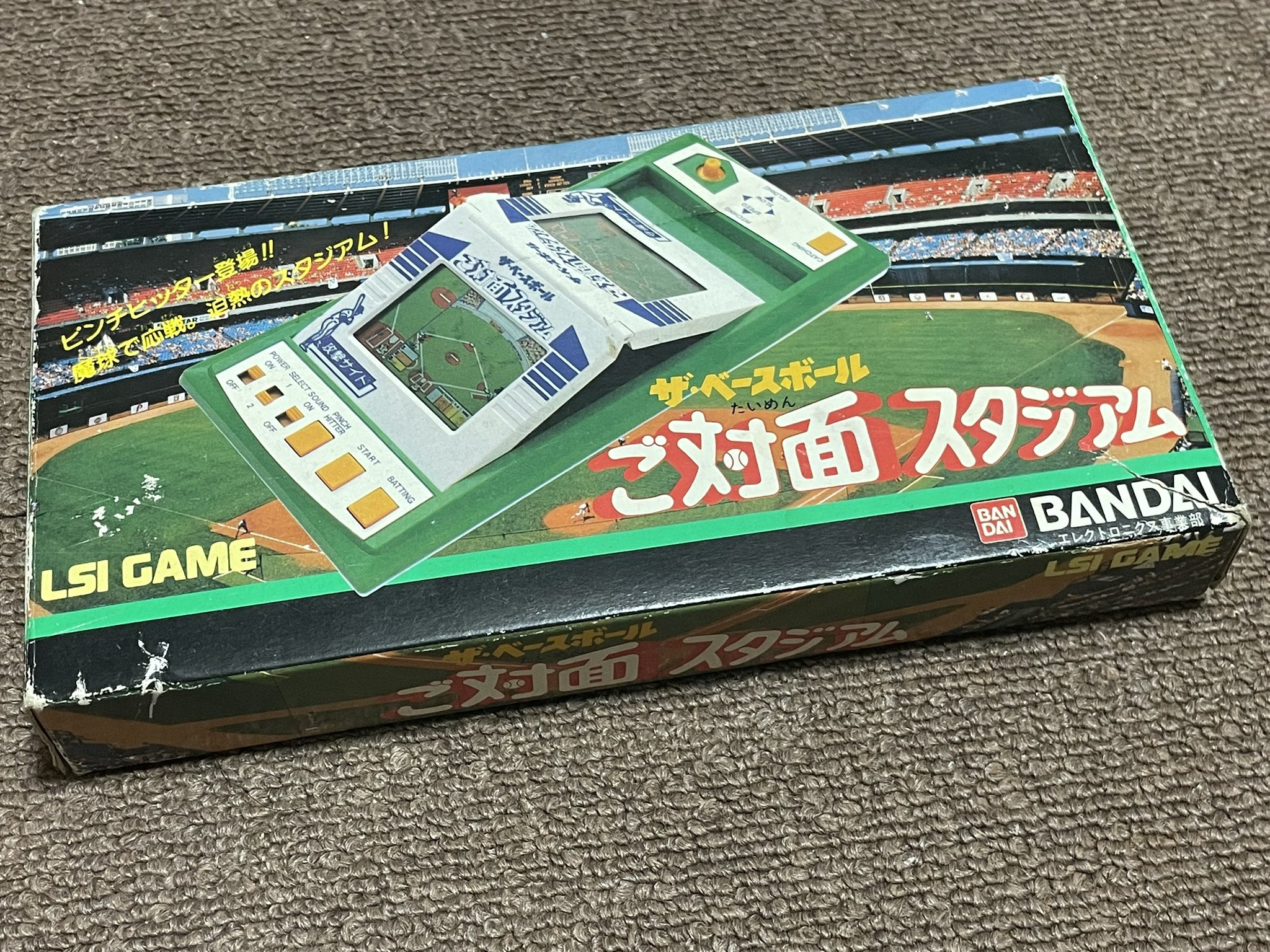 ザ・ベースボール ヒーロースタジアム 昭和レトロ 9999 on X: