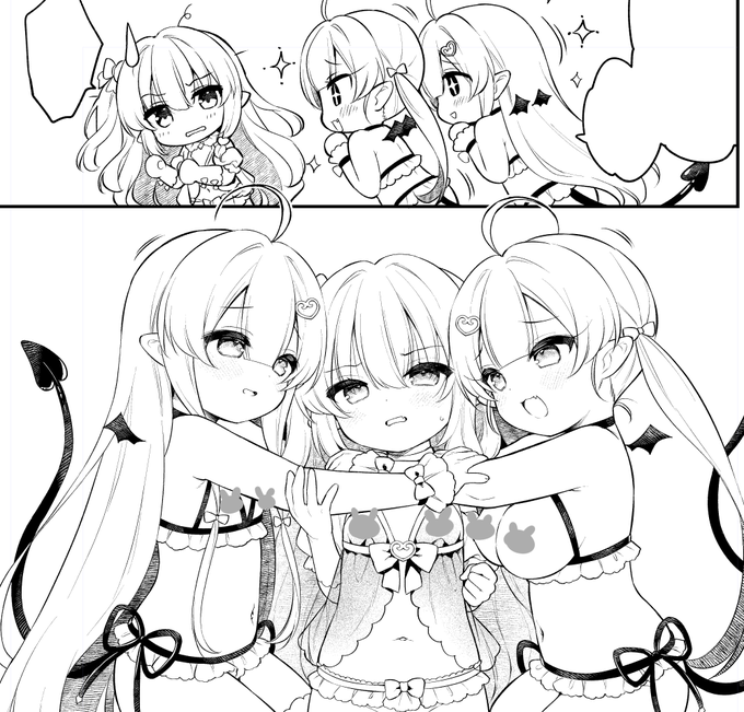 むぎゅむぎゅむぎゅ 