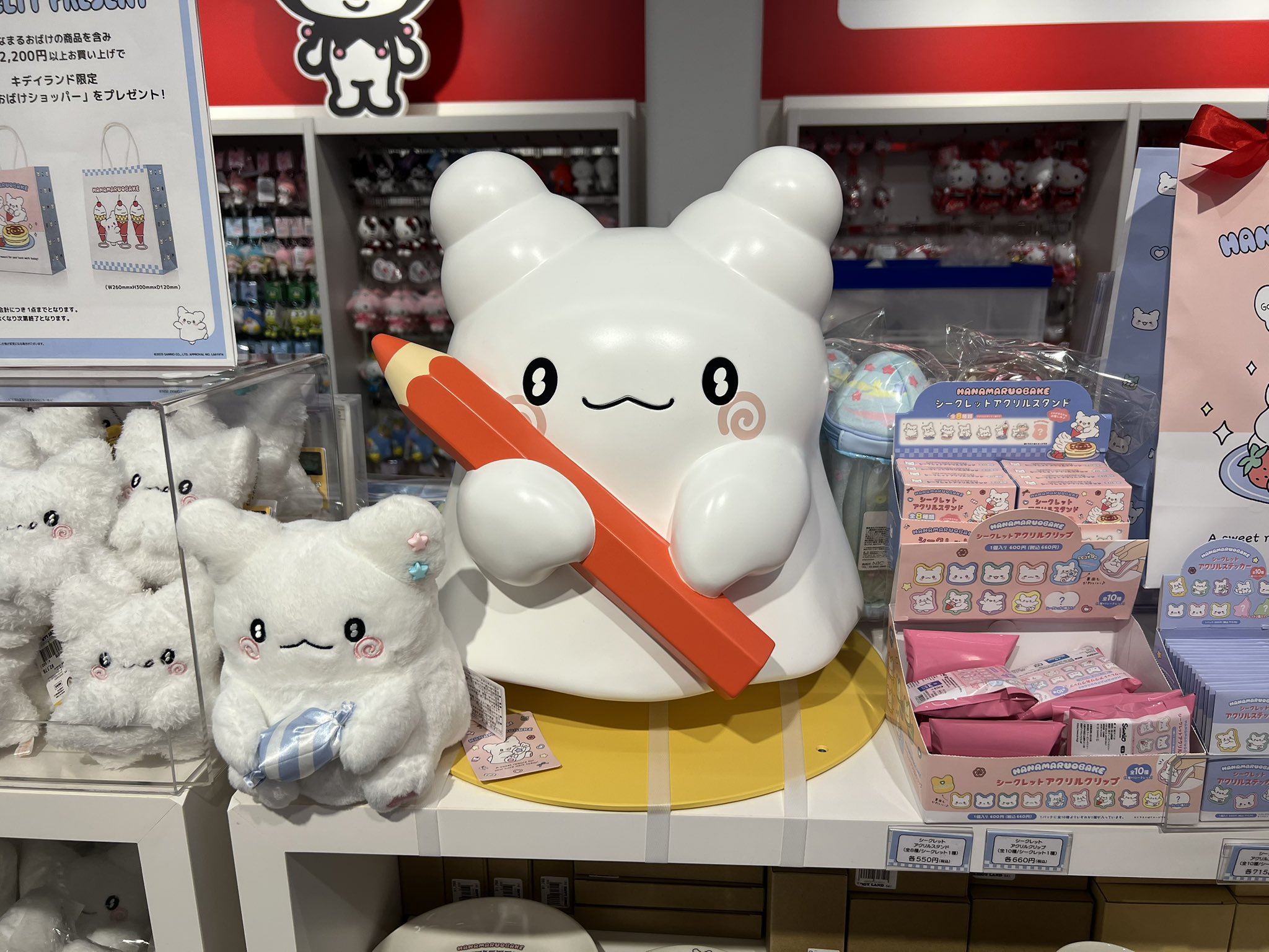 はなまるおばけ Pastel sweets pop ライスボウル はなまるおばけ Pastel sweets pop ライスボウル パステルカラー