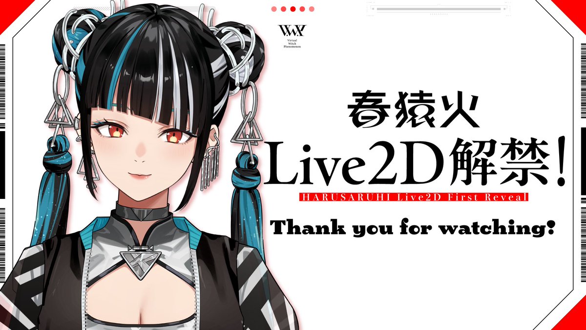 V.W.P Virtual Witch Phenomenon / 覚醒 V.W.P】「覚醒」（type