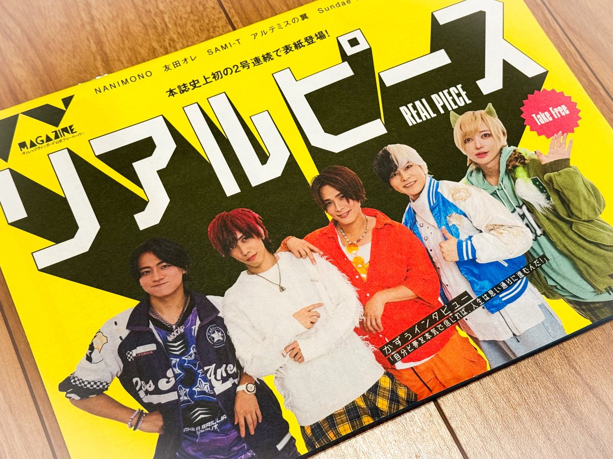 ヨーダ✌️🧩 (@yoooda_rpz) / X
