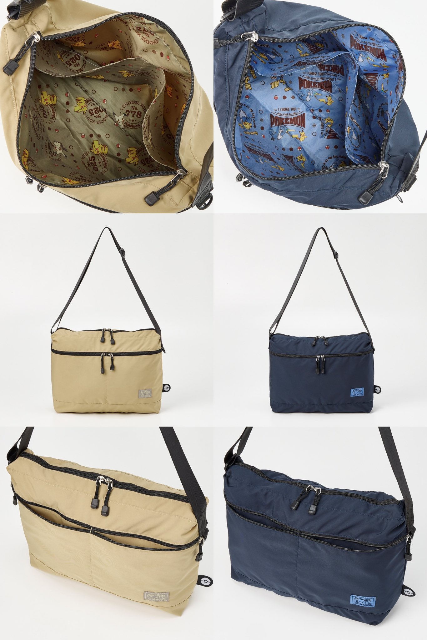 【ポケモンセンターオンライン】超希少！非売品　オリジナルアクリル卓上時計　当選品 ポケモンセンターオンライン】超希少！非売品 オリジナル
