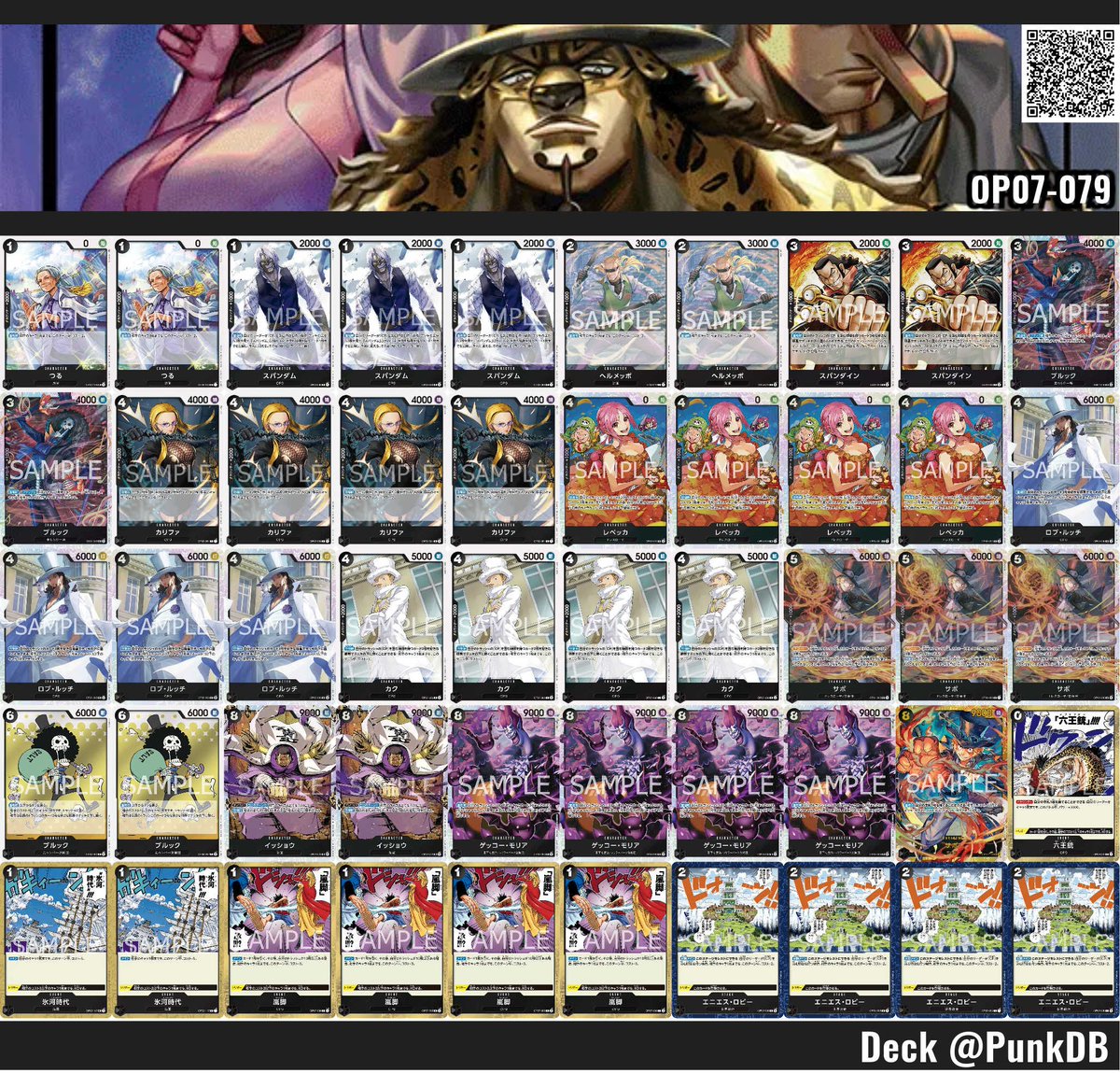 Las Tcg 목요일 원피스 미니리그
9인 3라

1라 황카타 후 o
2라 황에넬 선 o
3라 9루치 선o

간만에 원딱대회 재밌게 했습니다
분포는
루치 3
청핸콕 1
황카타 1
황에넬 1
녹우타 1
청자레이쥬 1
적자루피 1
이었습니다