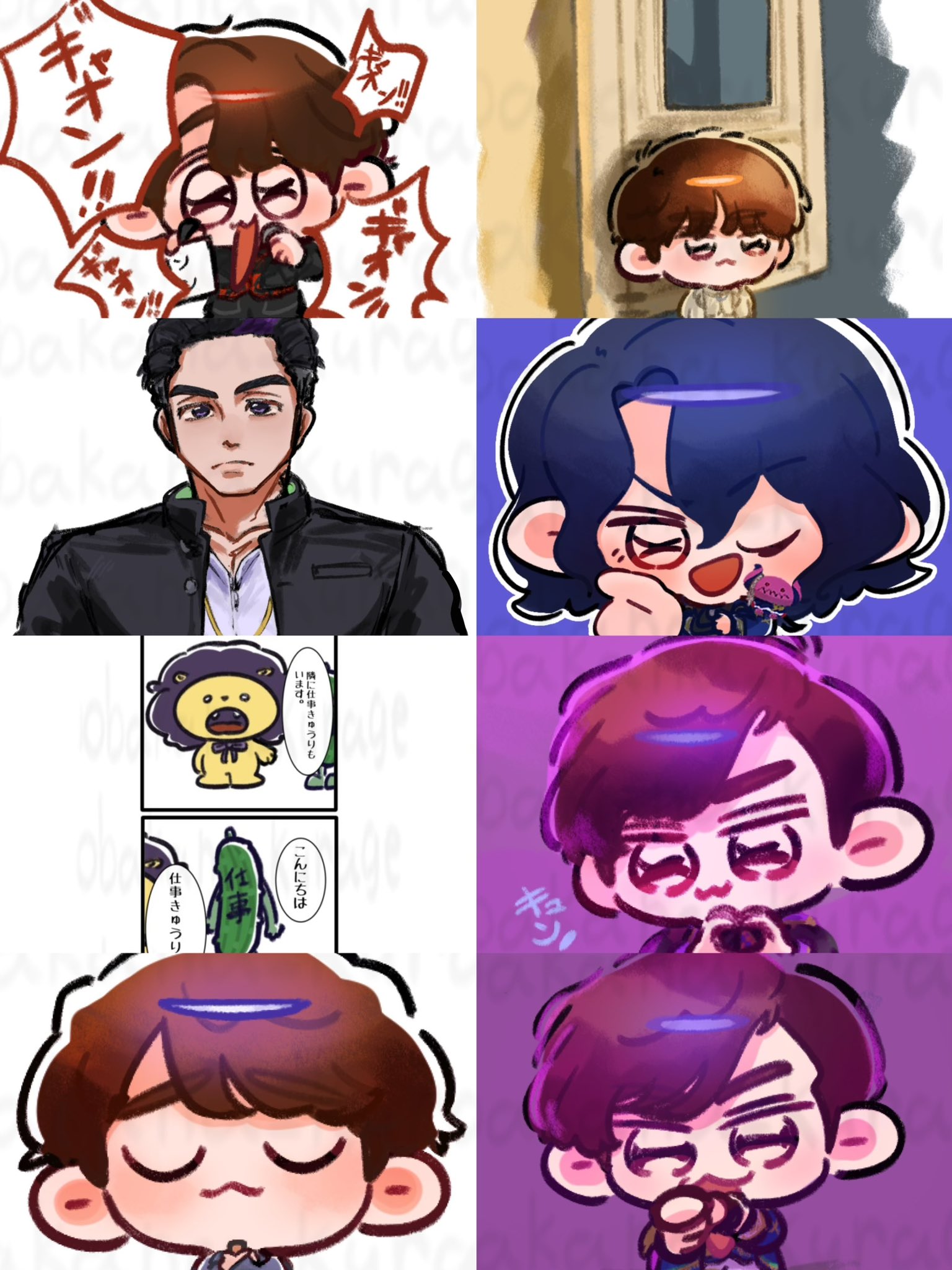 30年程前に描かれたスケブ わいのポンチ絵付き 【公式通販】