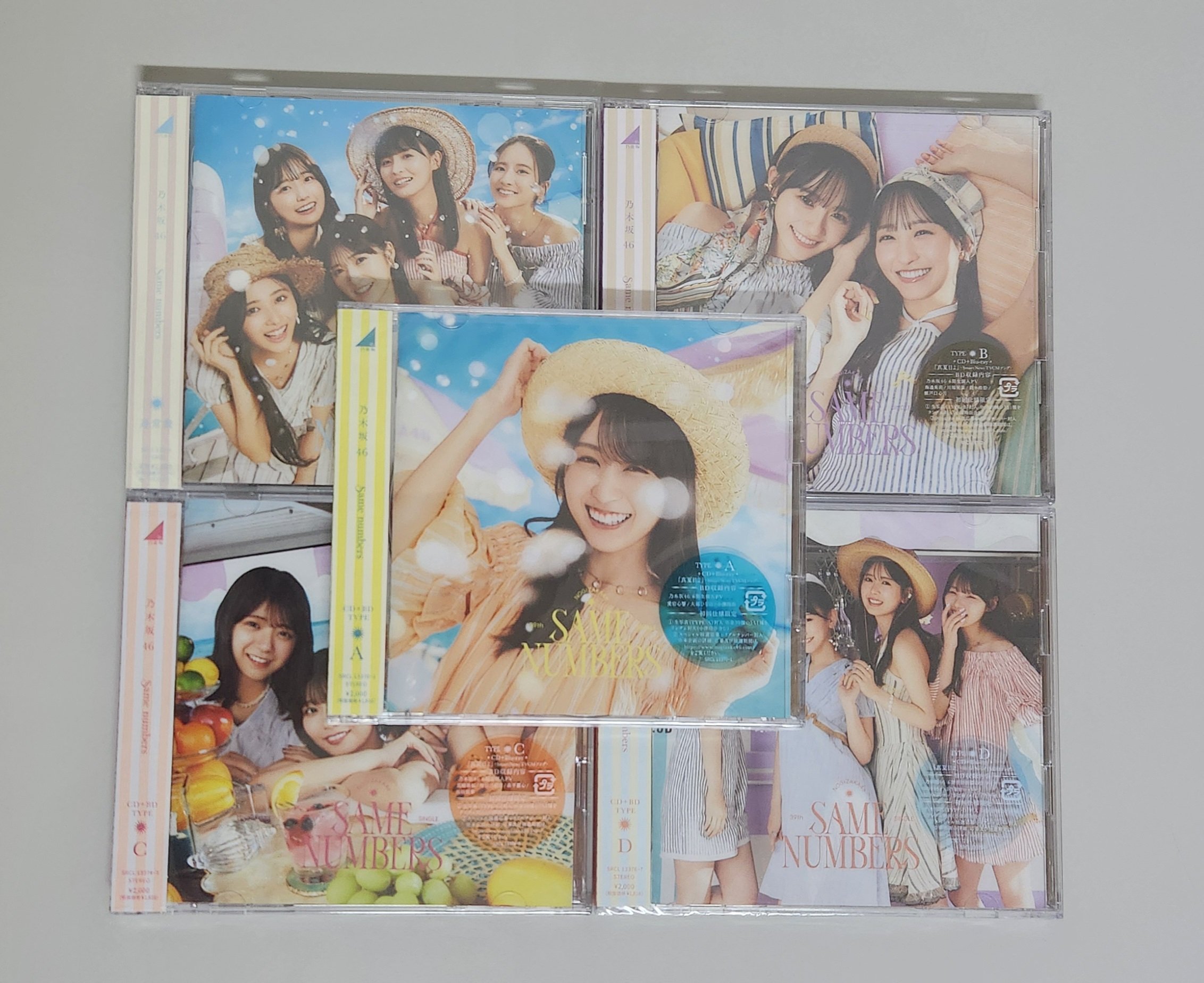 賀喜遥香 SAME NUMBERS ポスター