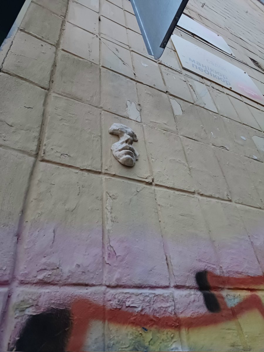 Вхлєбало