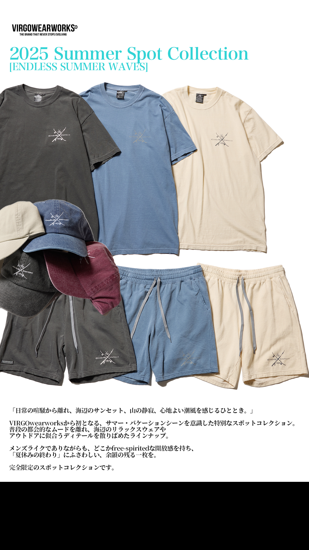 ヴィンテージ☆ヴッドスツール VIRGOwearworks on X: 