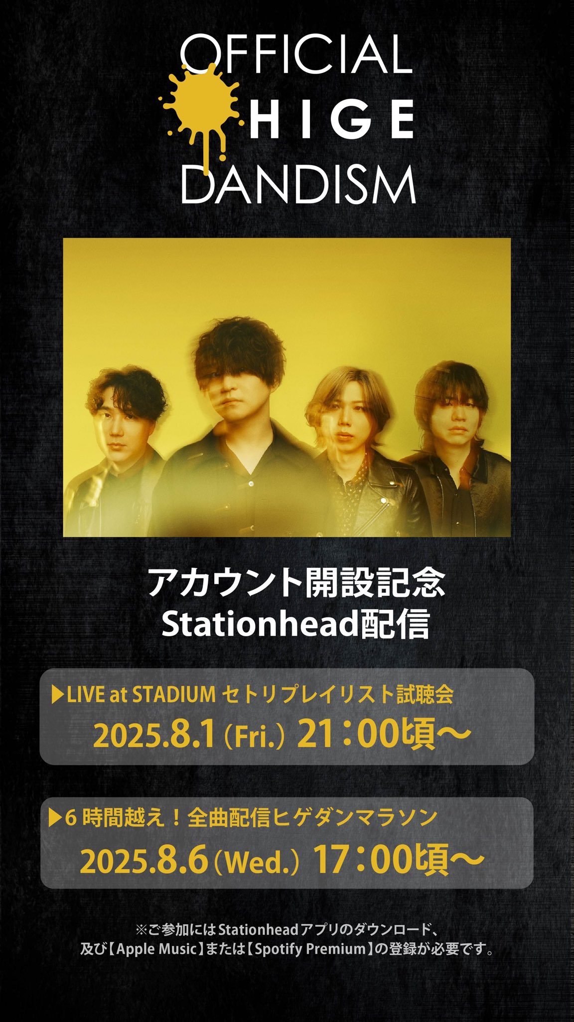 Official髭男dism on X: 
