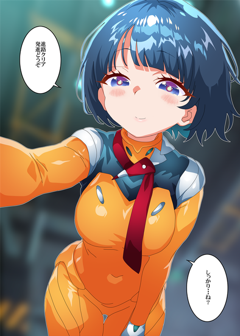 シイコさんルート、コモりんルートΣφ三φ(:3」∠)_ #今月描いた絵を晒そう