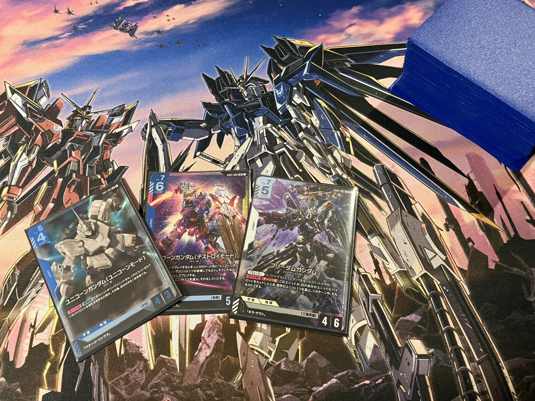 ガンダムカードゲーム　青白　まとめ売り　フリーダム AKKI on X: 