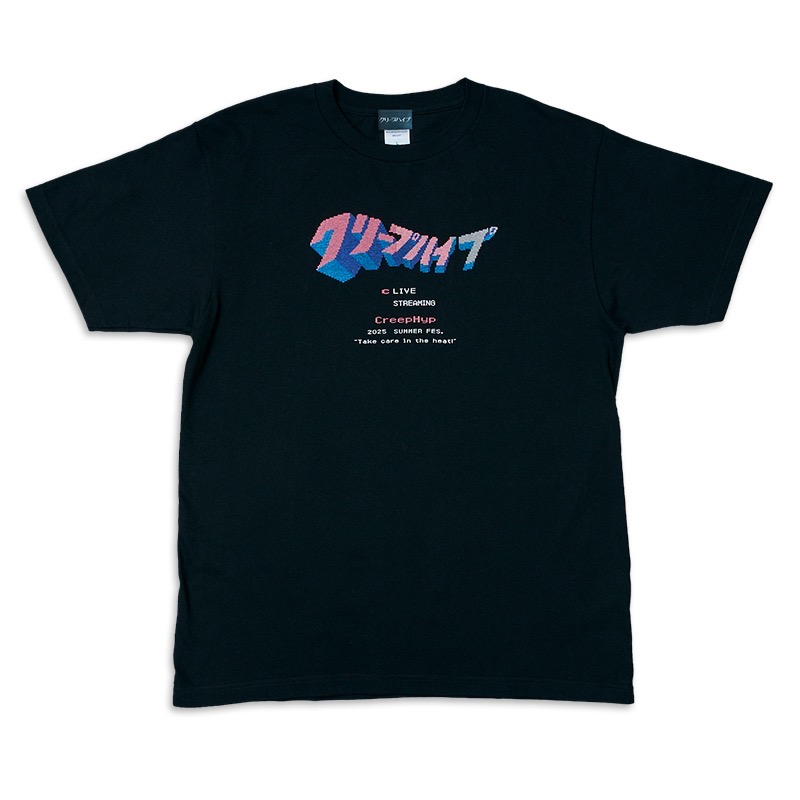 クリープハイプ　夏フォトTシャツ 商品詳細ページ | クリープハイプオンラインショップ | フォトT