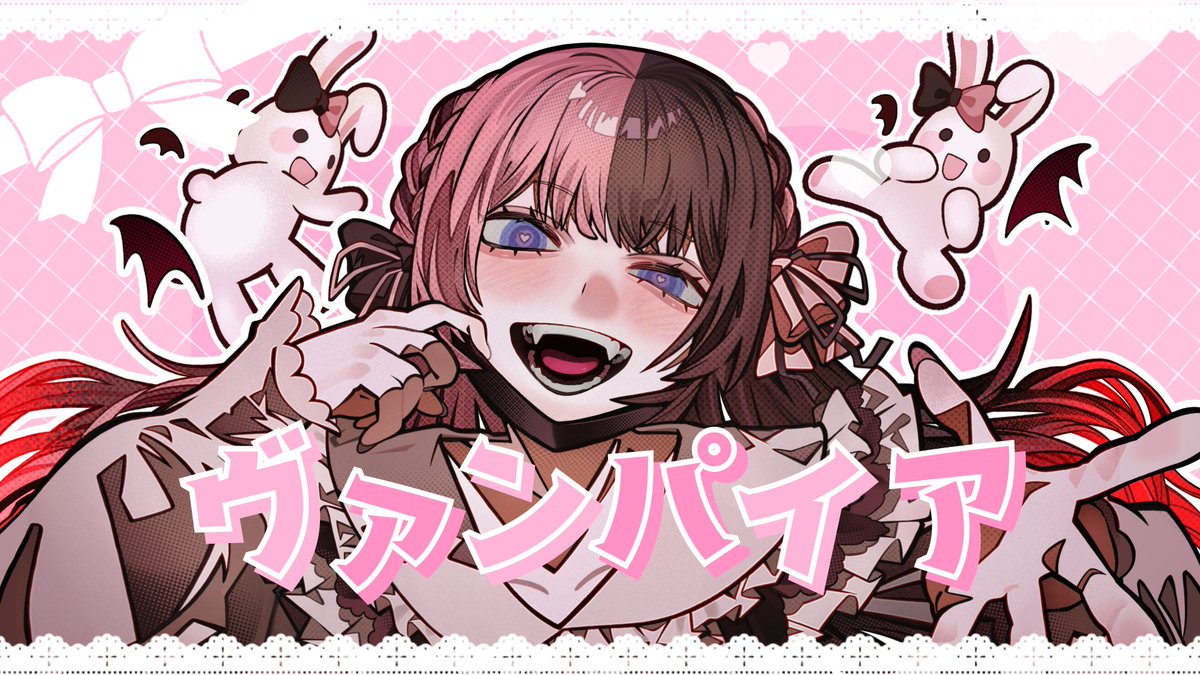 ちゃっぴー (@Chapi__01) / Posts / X