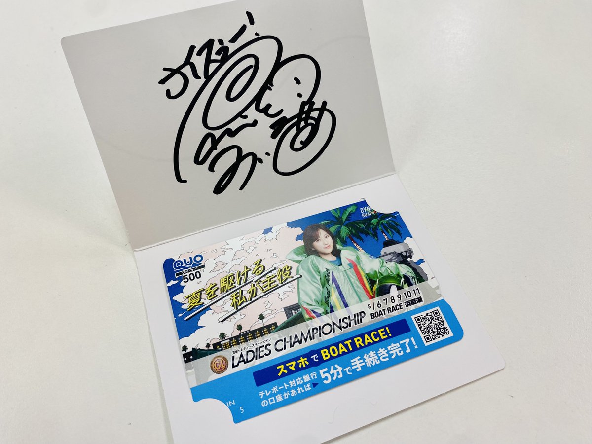 Nana⭐︎無音取引⭕️様 リクエスト 4点 まとめ商品 nanano様 リクエスト 2点 まとめ商品 - メルカリ