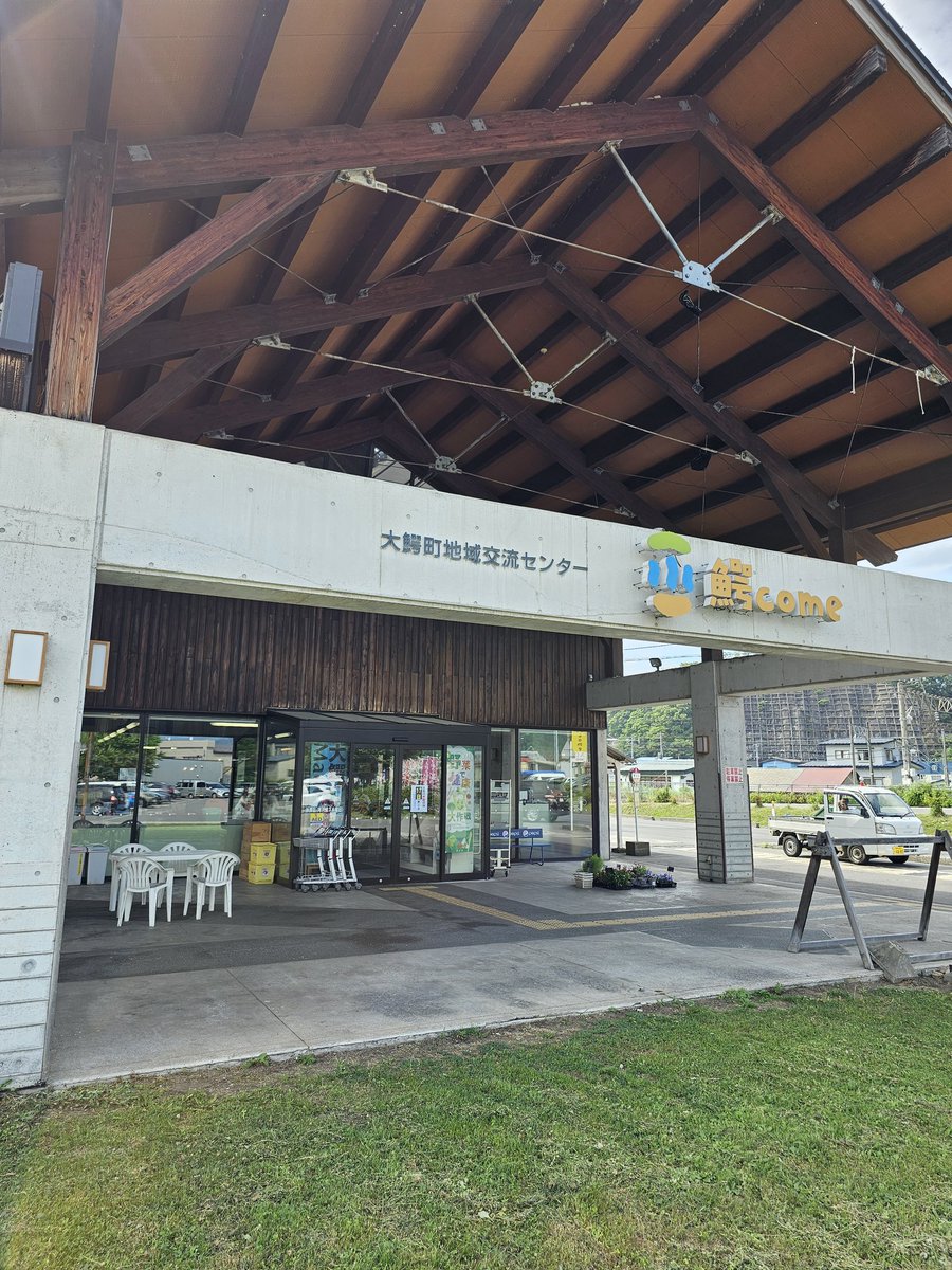 令和7年7月温泉・銭湯活まとめ♨️計10回
からんころん温泉（平川）、つがる温泉（平川）、はたけのゆっこ（藤崎）各2回
以下各1回
鰐の湯（大鰐）、おのえ温泉福家（平川）、エルムの湯（五所川原）、喜龍温泉（藤崎）
#温泉 #まとめ #温泉データベース