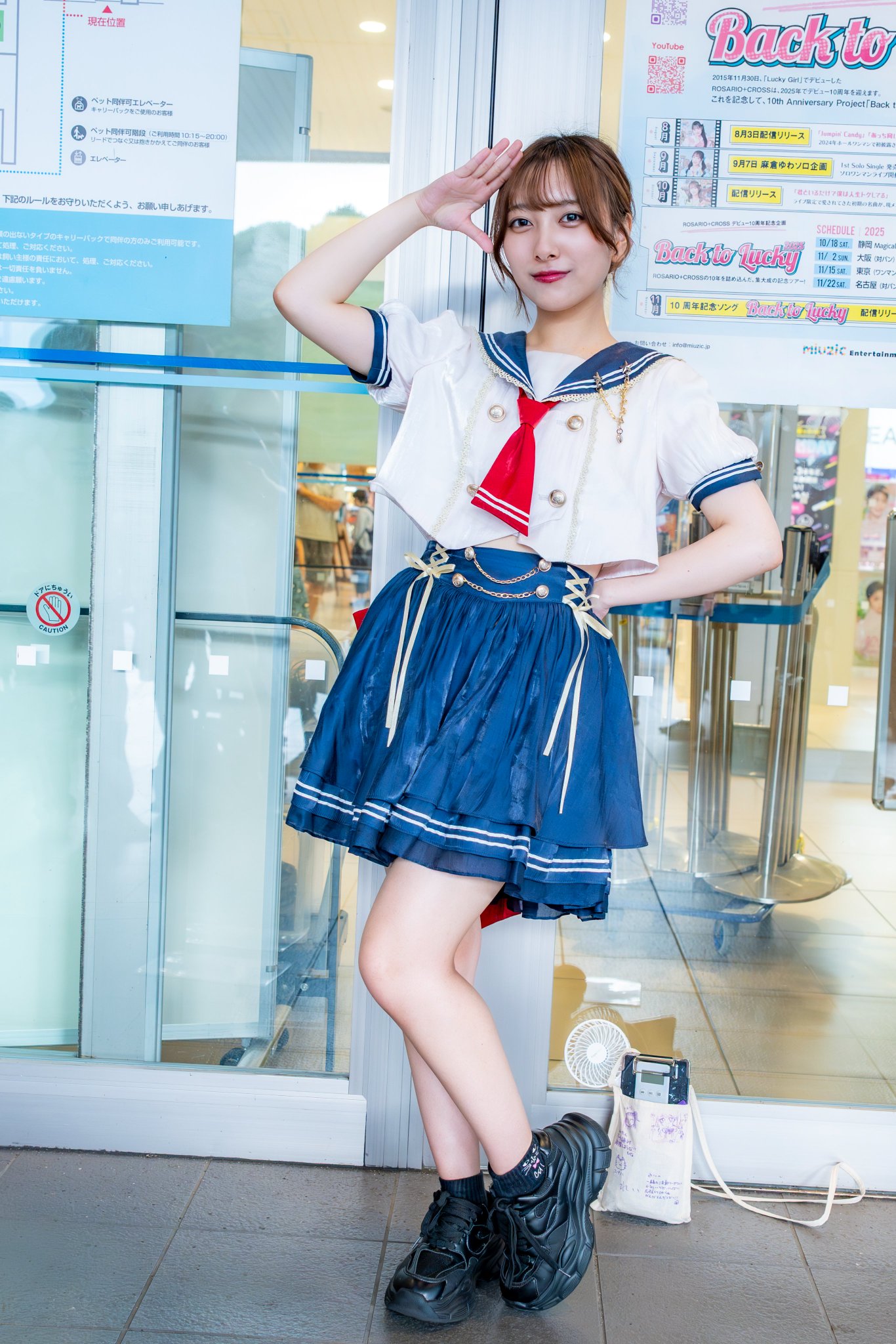 ✨岡ちゃん✨ 号泣しました。一岡伶奈 | BEYOOOOONDS CHICA#TETSUオフィシャル