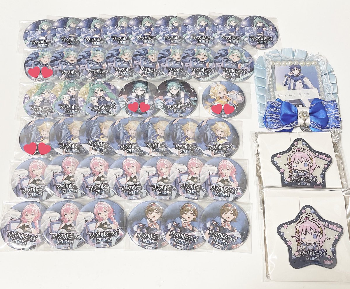 マジカルミライ マジミラ 缶バッジ 蓄光アクリルバッジ 交換

譲：ミク リン レン ルカ MEIKO

求：各同種KAITO

法被アクリルキーホルダー2点求めているためそちらとの交換も可能(比率違い〇)
♡以外比率以外可能
大阪3日間手渡し＞郵送＞東京3日間手渡し
1点からでもお気軽にお声かけください💭