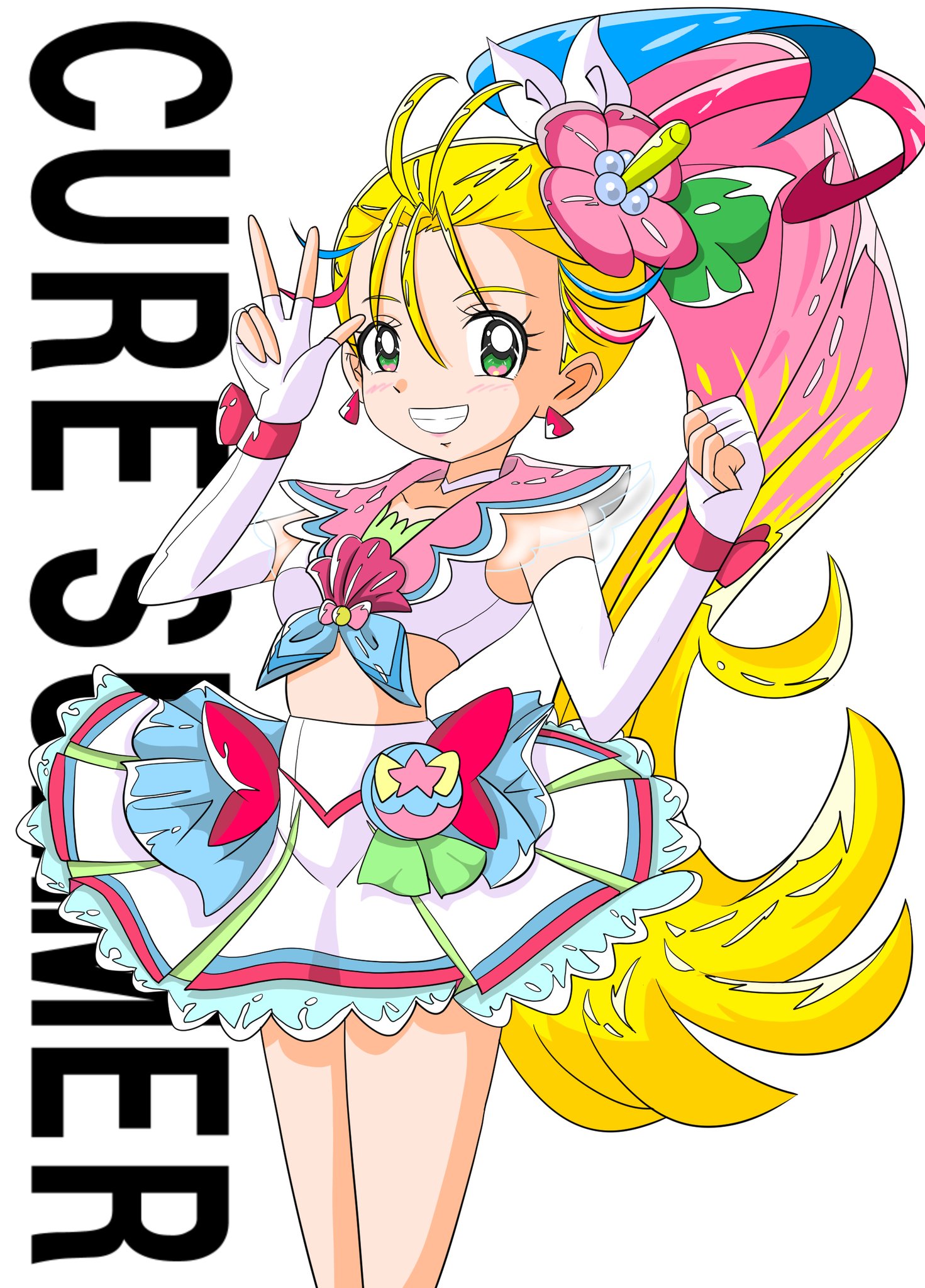 キャンバスアート　キュアサマー Amazon.co.jp: 【[金色箔押し] No.04 キュアサマー＆キュアラ