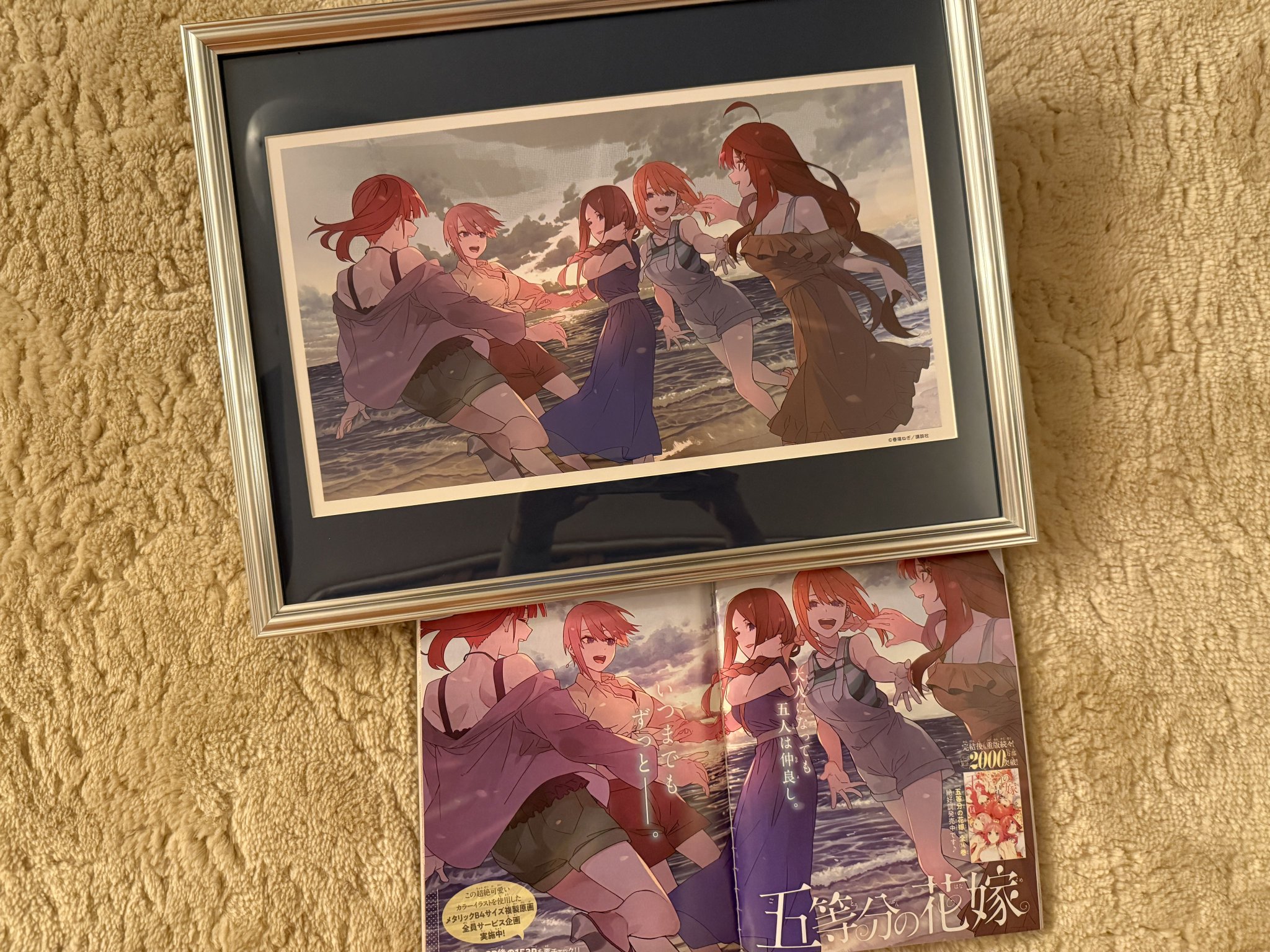 ストグラ RPF 中野街歩き BMC2周年 うさぎさん グッズまとめ 新品未開封