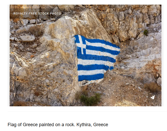 stravadious's tweet photo. @andrewssj4_ Δεν είναι στον Άγιο Νικόλαο Κρήτη...αλλά στα Κύθηρα
Οπότε αν είναι να πάτε #διακοπες #cancel_Kythyra...
και ευχηθείτε τους απο μακριά σύντομα να υποδεχτούν και να φιλοξενήσουν σε μια #ανοικτη_δομη με τα #Τζιχαντια της #ΧΑΜΑSS #ISSIS και λοιπά #Ναζιδια. https://t.co/9OOz3xOxW1