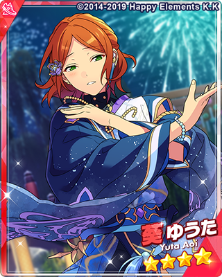 イベント情報】 本日15:00からゆうたがライブ依頼に登場するようになり