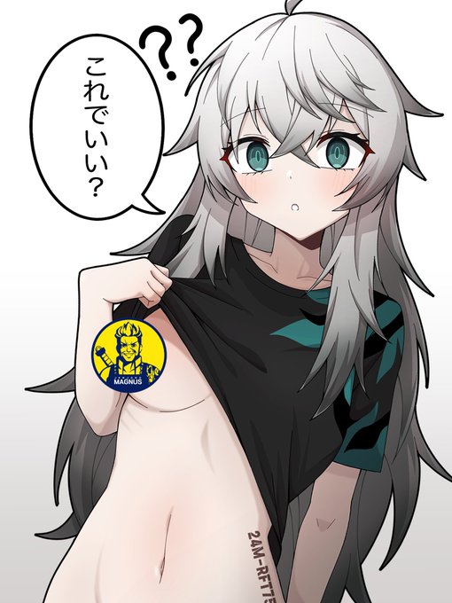 Katja #ER_Fanart #Eternal_Return