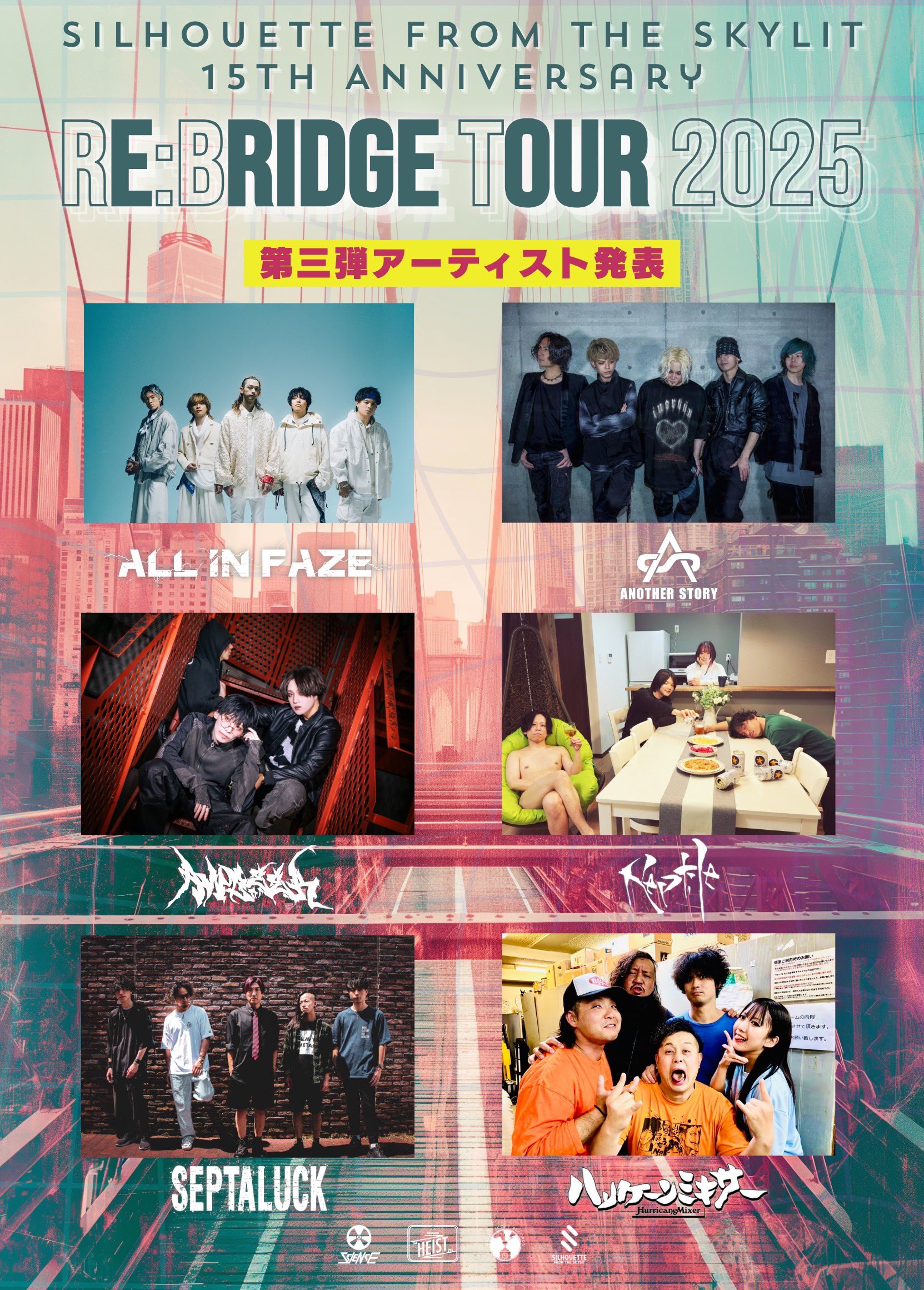 akiです✩.*˚ aki / Drummer (@______aki______) / X