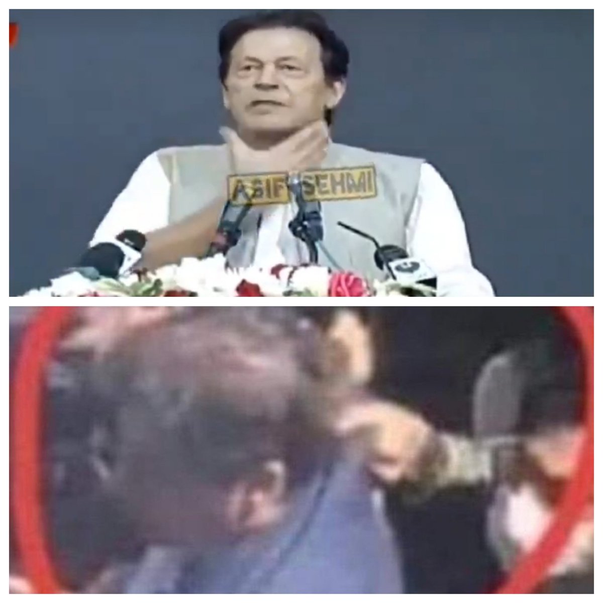 <a href="/PatrioticWsi/">Waseem Akram</a> اس نے بھی