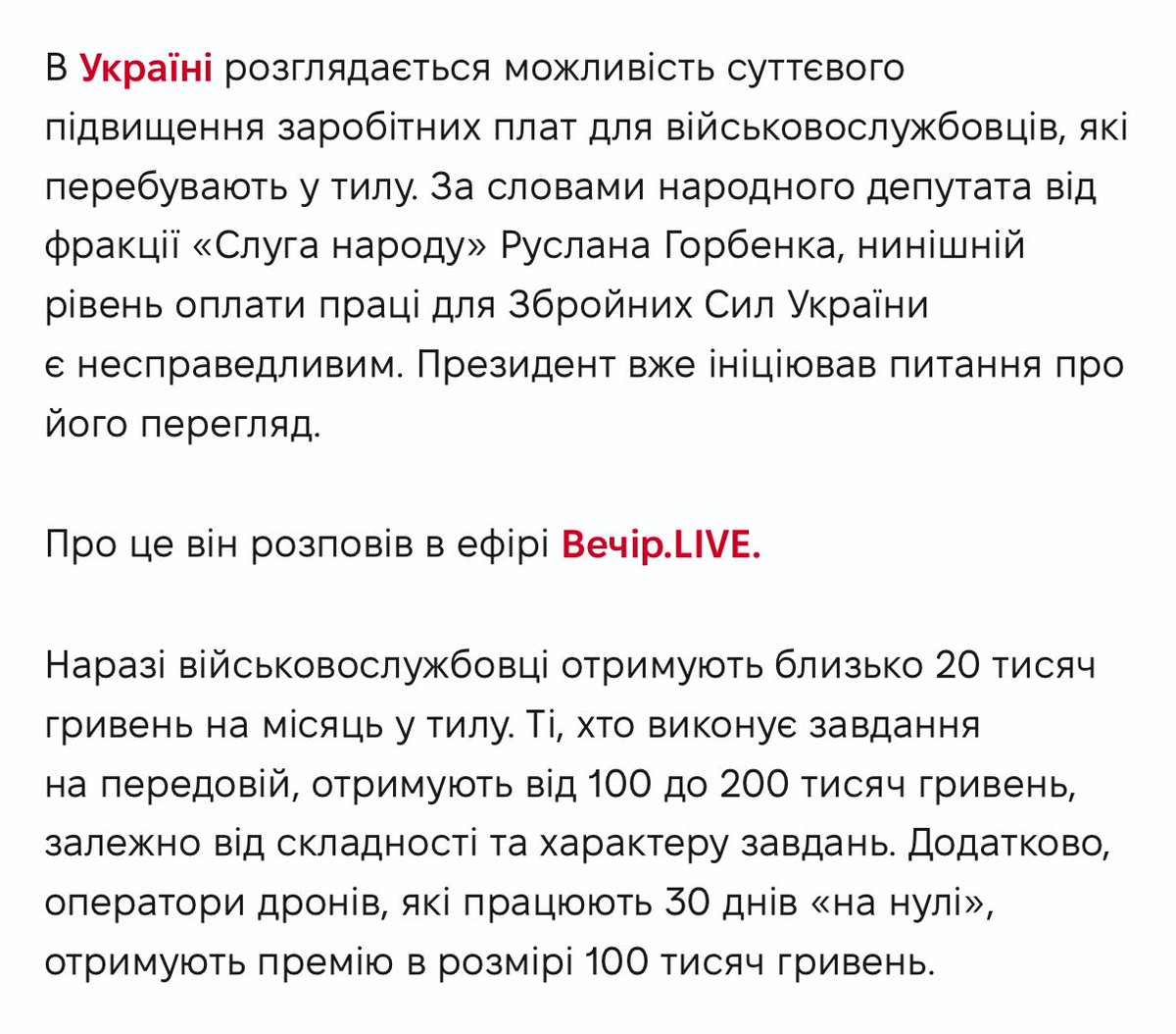 Tweet media one