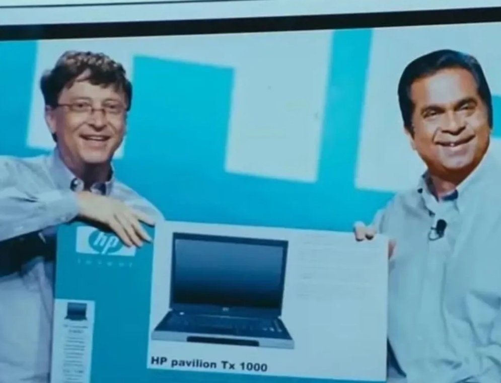 Rare picture of Bill gates with K!ll Bill Pandey