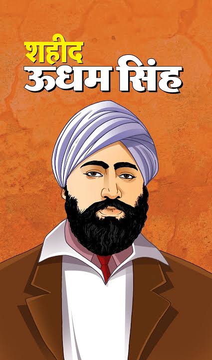 मां भारती के वीर सपूत,महान शहीद सरदार उधम सिंह जी के बलिदान दिवस पर उन्हे सादर नमन । 
#SardarUdhamSingh #आरएलएपी #RLP