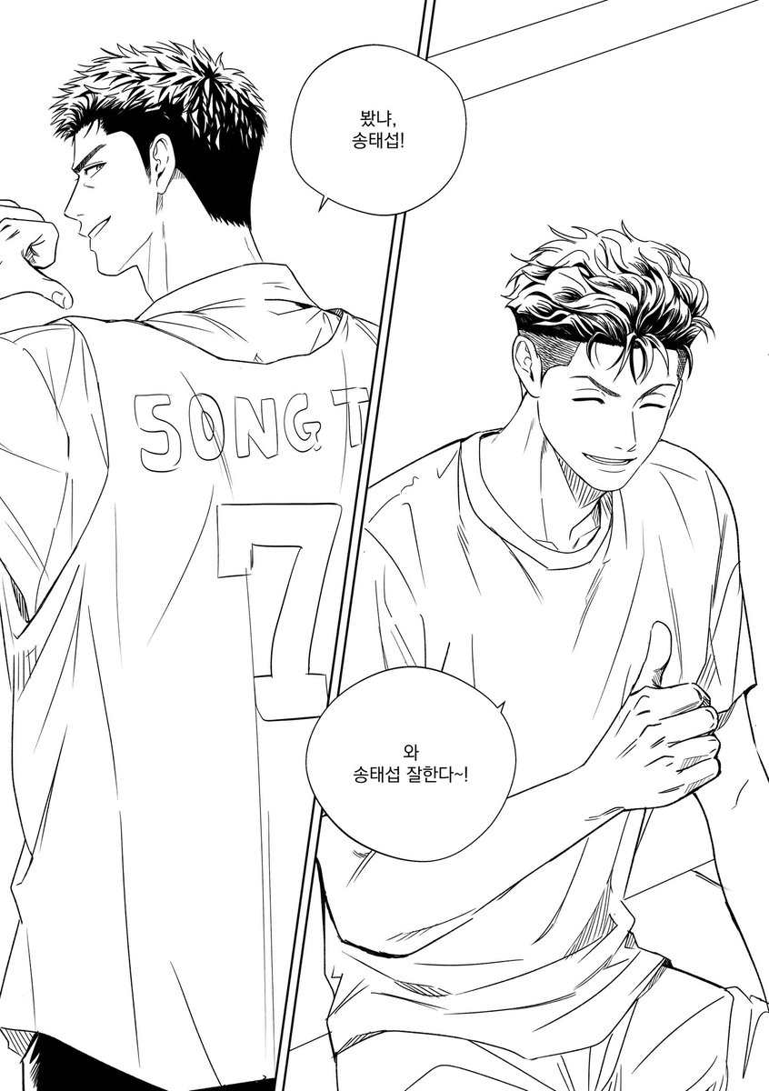 _suisuimit314's tweet photo. 태섭대만 프로농구 올스타전 (4p)
(7월대운 태대쁘띠존 나눔회지 전체는 아래링크) https://t.co/y5OBj3UhfJ https://t.co/Hd5Y7VX8OQ