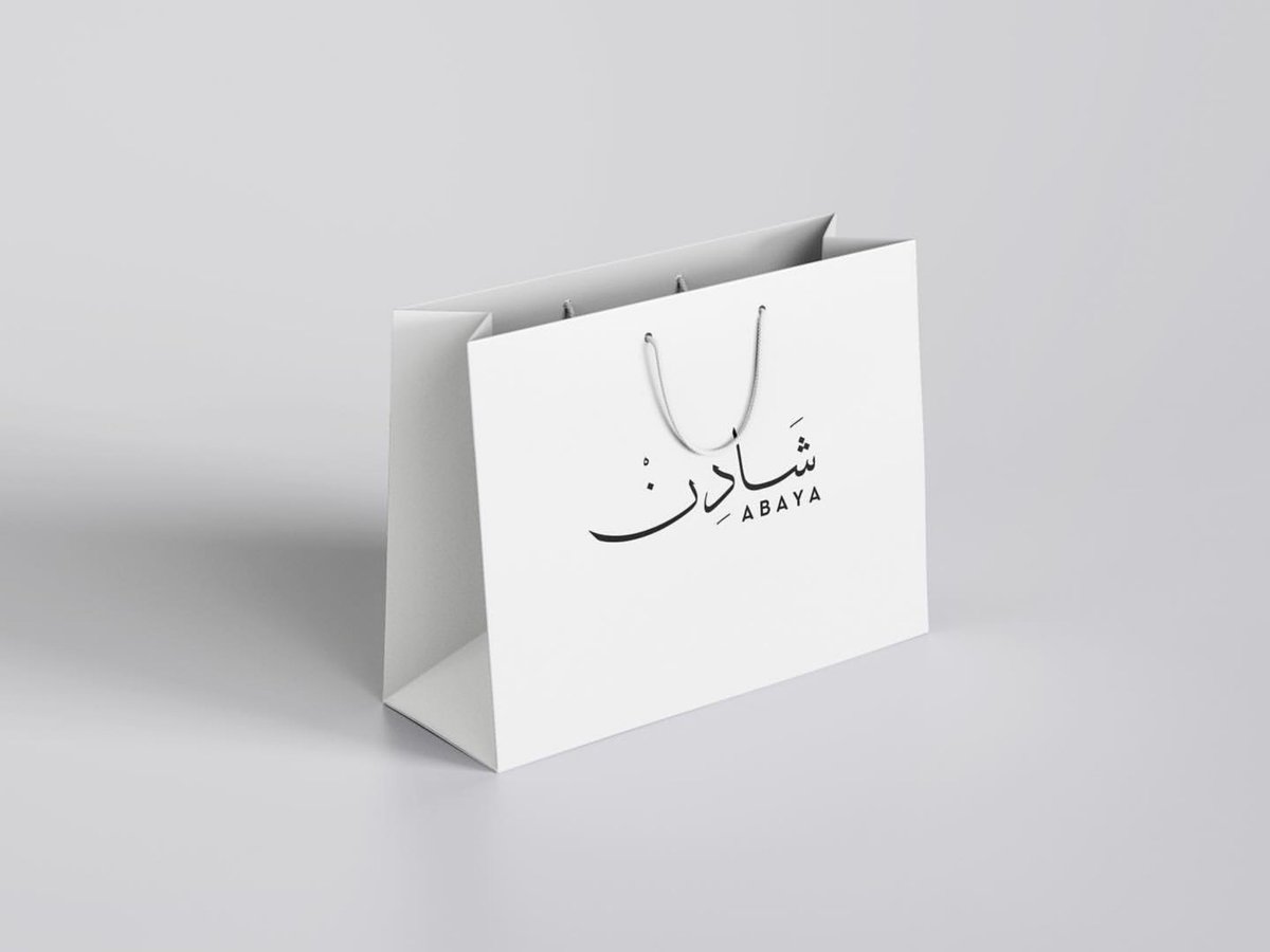 ✦ رغــد | مصممة جرافيك ✦ (@desi_rag2) on Twitter photo هوية شَـادِنْ للعبايات✨🖤
بتصميم جدًا سمبل وكلاسيك بإسمها
شاركوني ارائكم..
<a href="/p_art4/">كوكب الفن 🛸</a>
<a href="/DaamDesigner/">تجمع مصممين 💫</a>
<a href="/dam_designers/">دعم مصممين 🔸</a>
<a href="/Designers_Sup/">دعم المصممين والمبدعين</a> هوية شَـادِنْ للعبايات✨🖤
بتصميم جدًا سمبل وكلاسيك بإسمها
شاركوني ارائكم..
<a href="/p_art4/">كوكب الفن 🛸</a>
<a href="/DaamDesigner/">تجمع مصممين 💫</a>
<a href="/dam_designers/">دعم مصممين 🔸</a>
<a href="/Designers_Sup/">دعم المصممين والمبدعين</a>