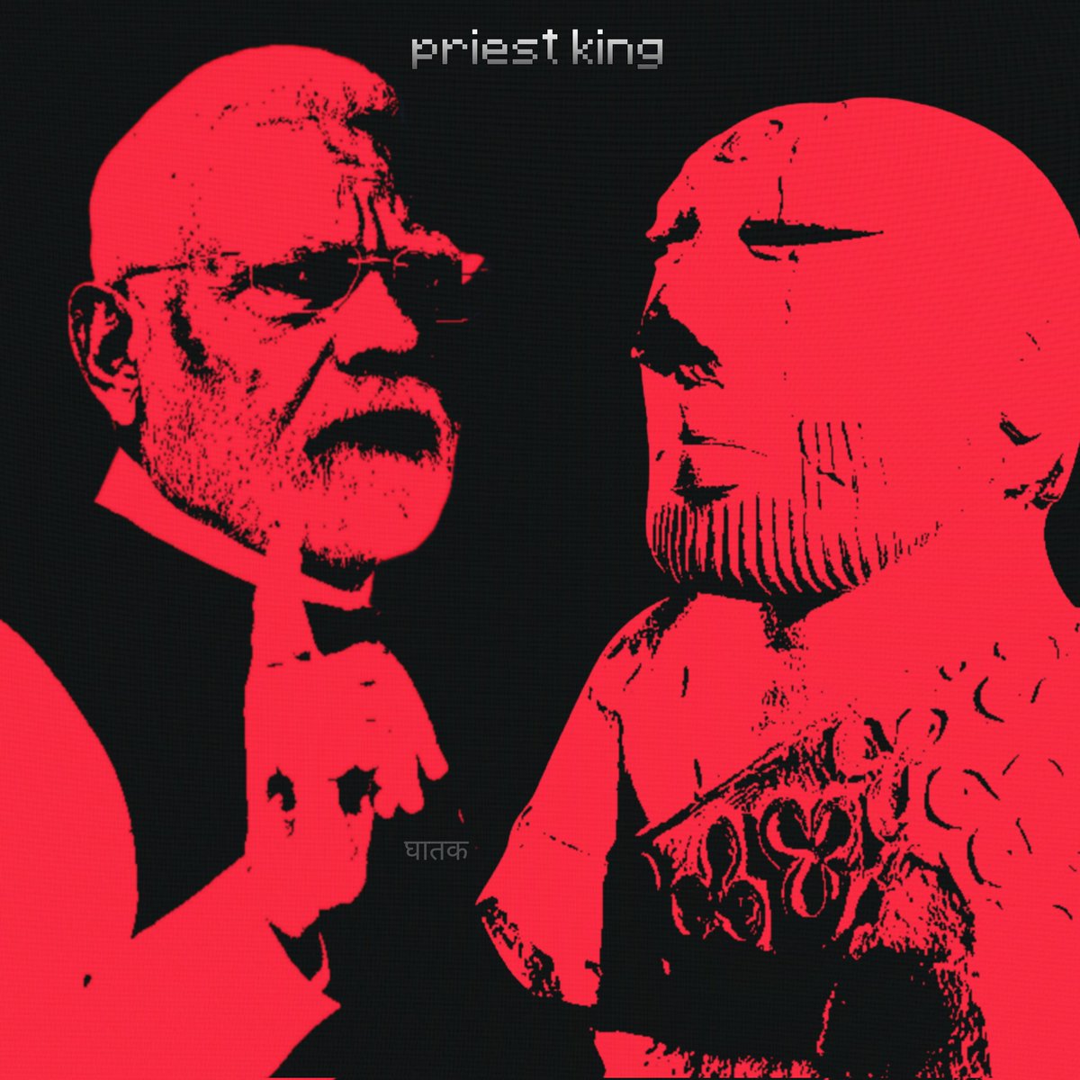 Neetivaan's tweet photo. The priest king isn't even responding https://t.co/46xrUdbwXH