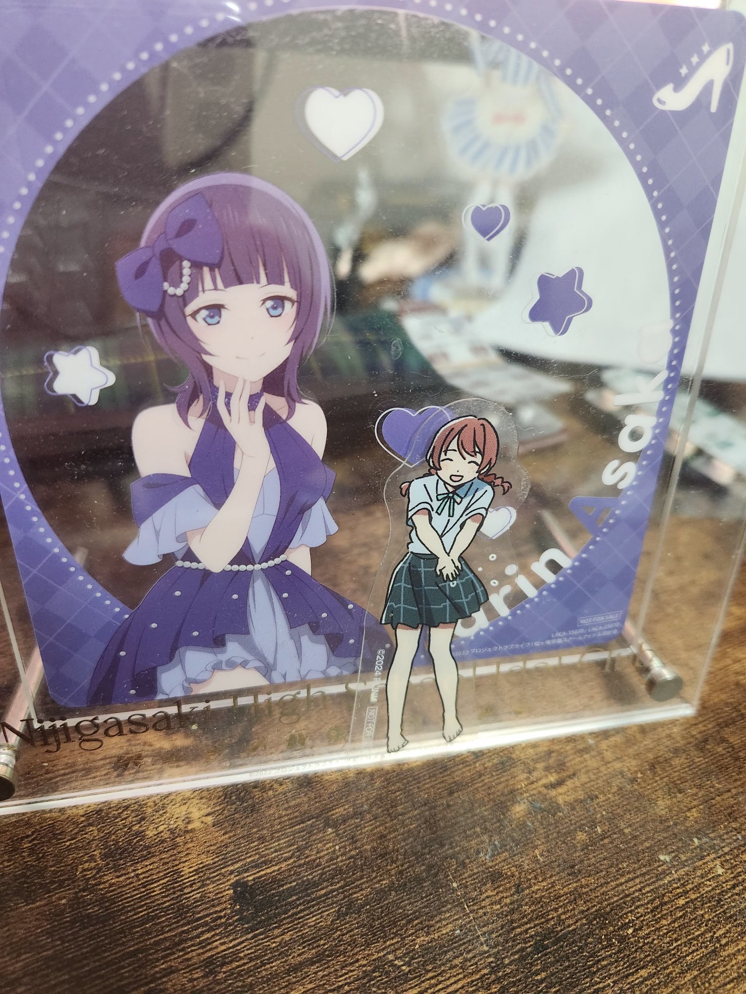 そら様♡確認Page☆ジェラトーニ そらしど on X: 