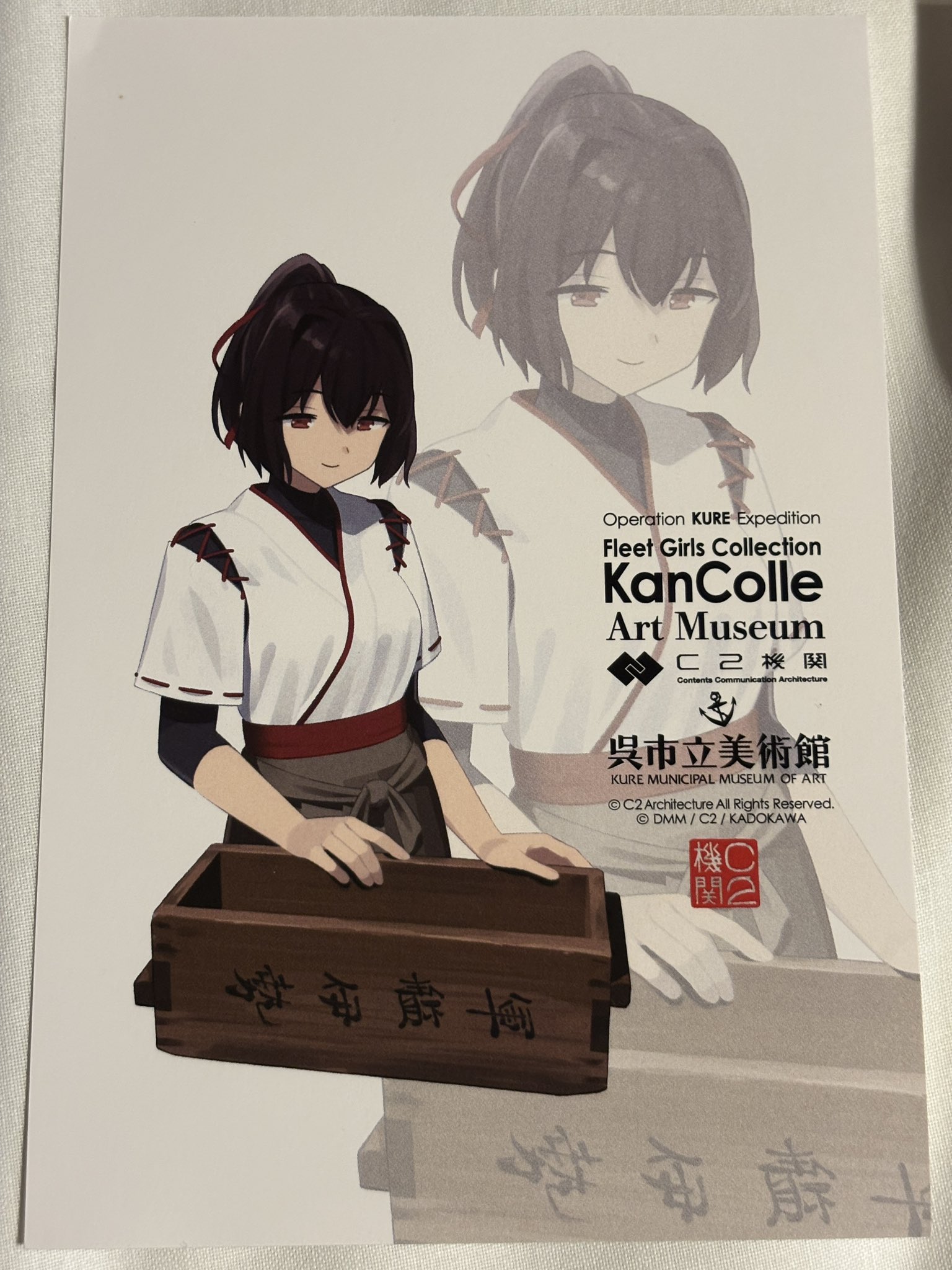 taxi＠艦これブログ「鎮守府に安らぎを」管理人 on X: 