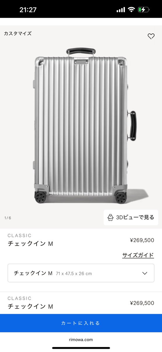 rinrinofjoitoy's tweet photo. リモワたん、約4年で約10万円の値上げですっっって？？？これより大きいサイズが欲しかったけどな〜 https://t.co/H0UfxbqYW5